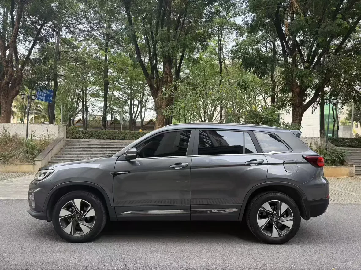 Changan CS75