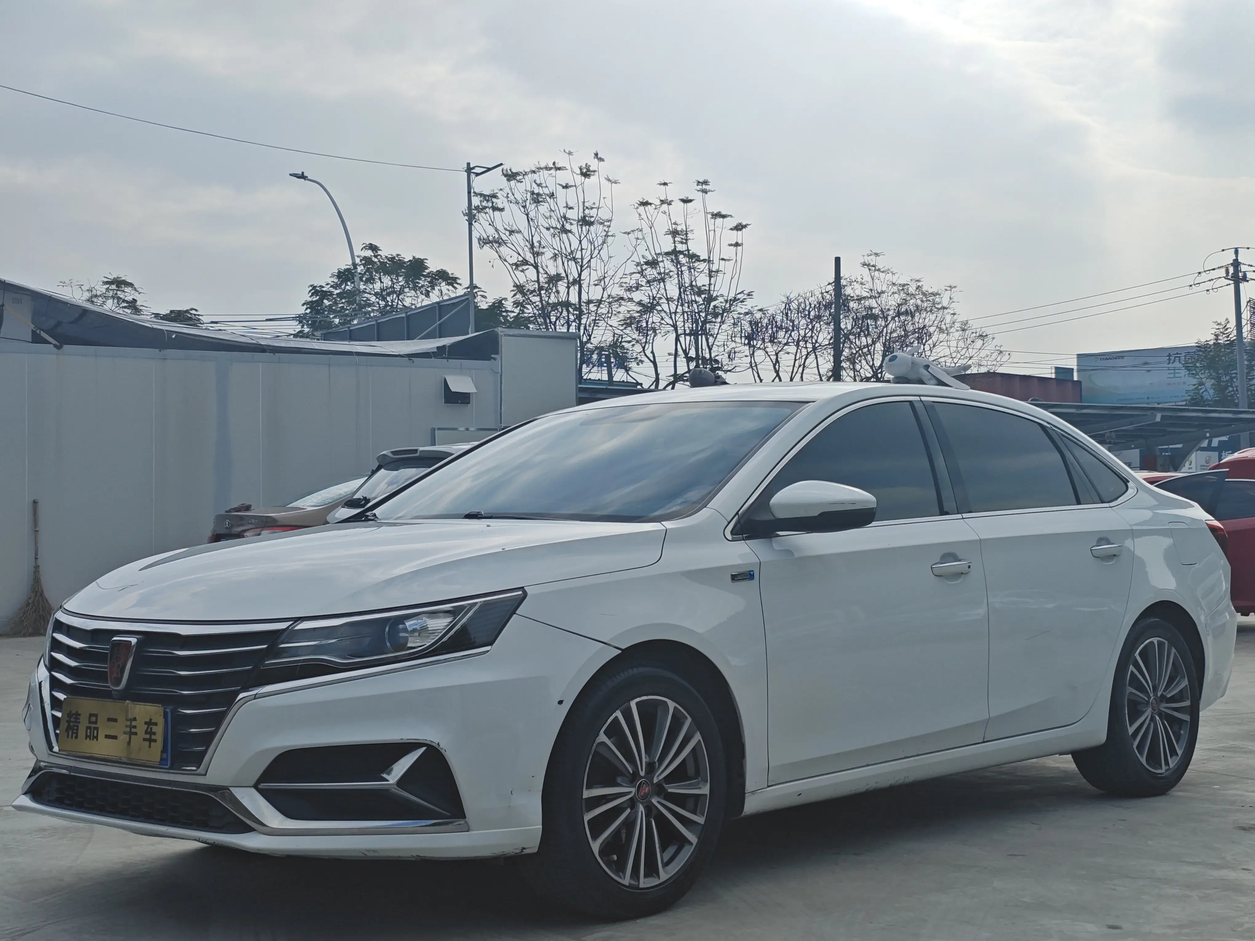 Roewe i6 Classic