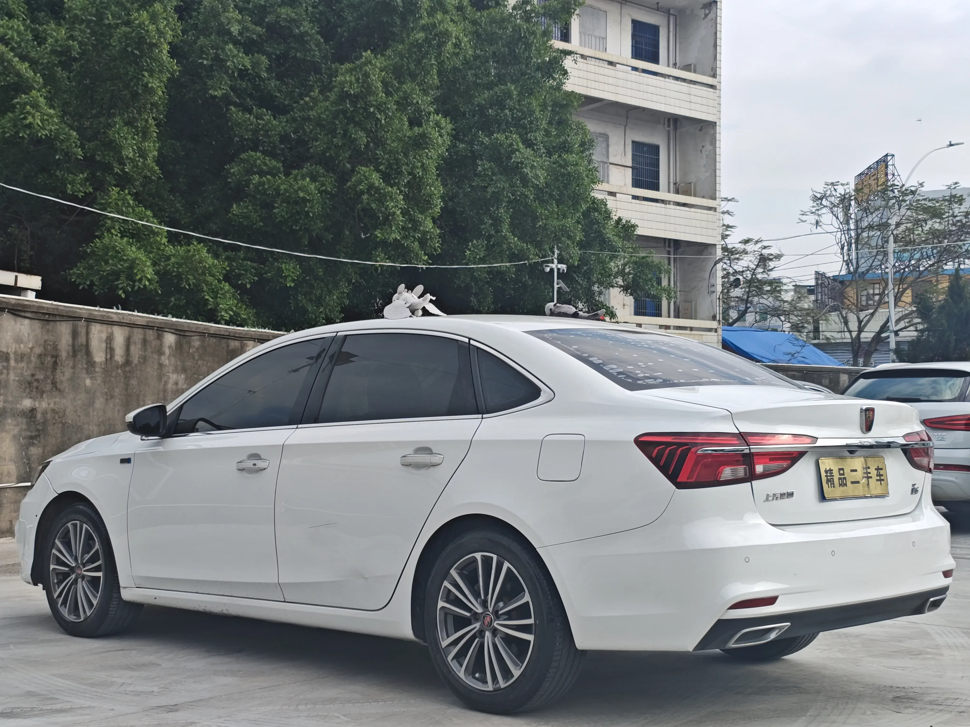 Roewe i6 Classic
