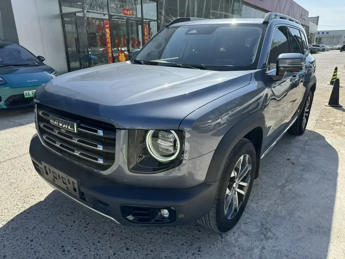 Haval Dargo