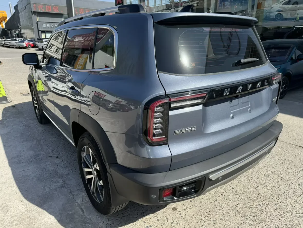 Haval Dargo