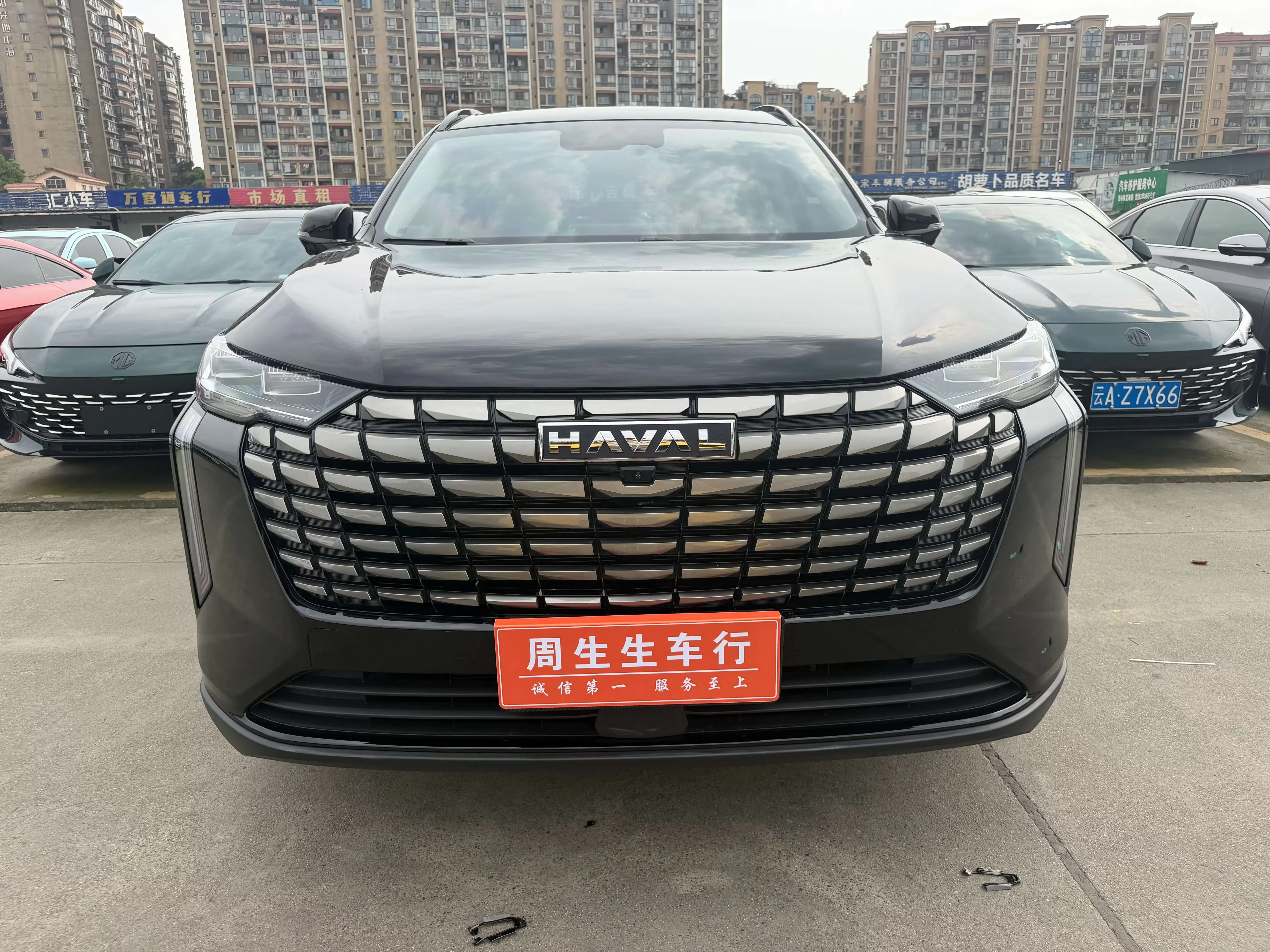 Haval H6