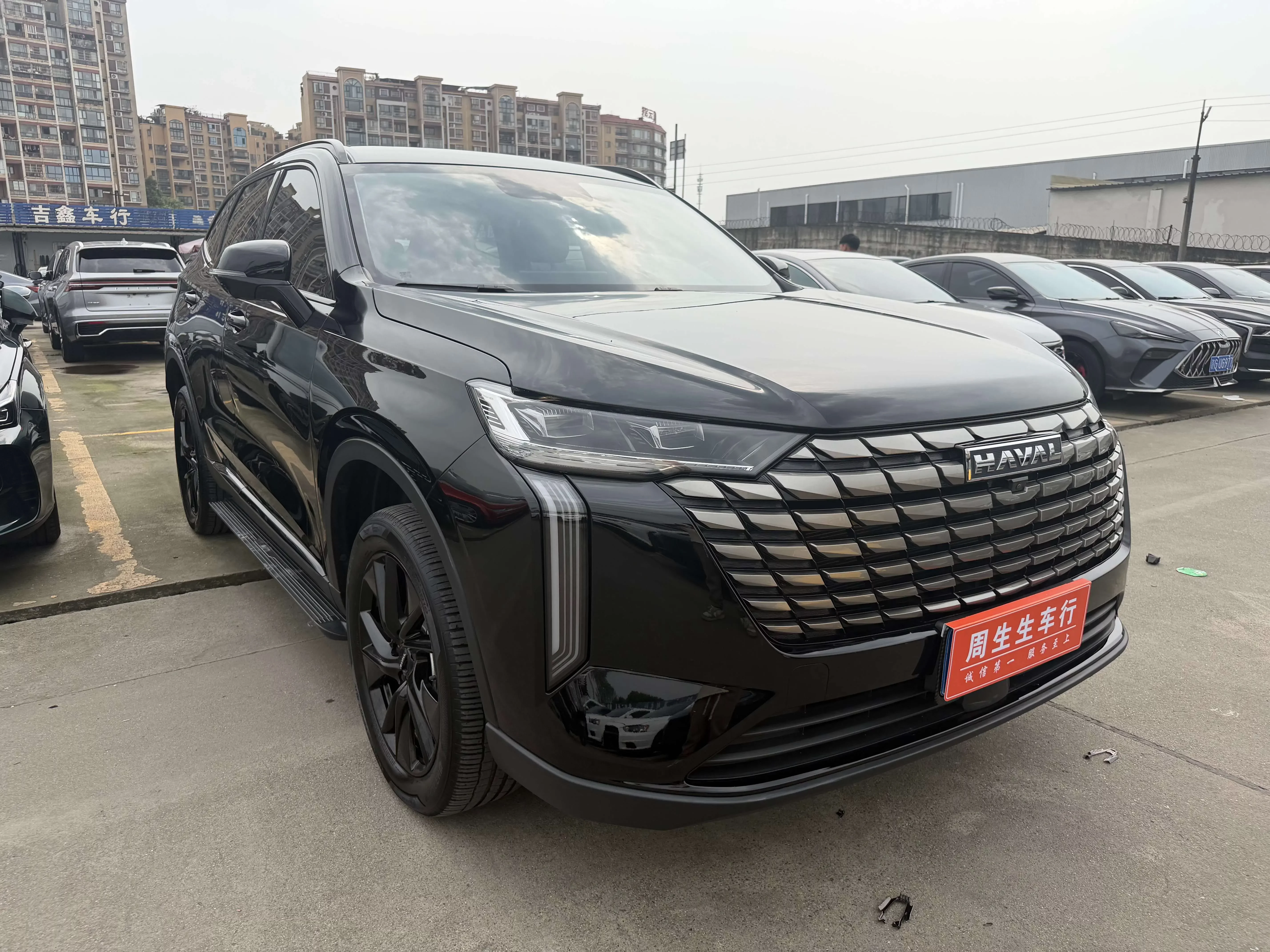 Haval H6