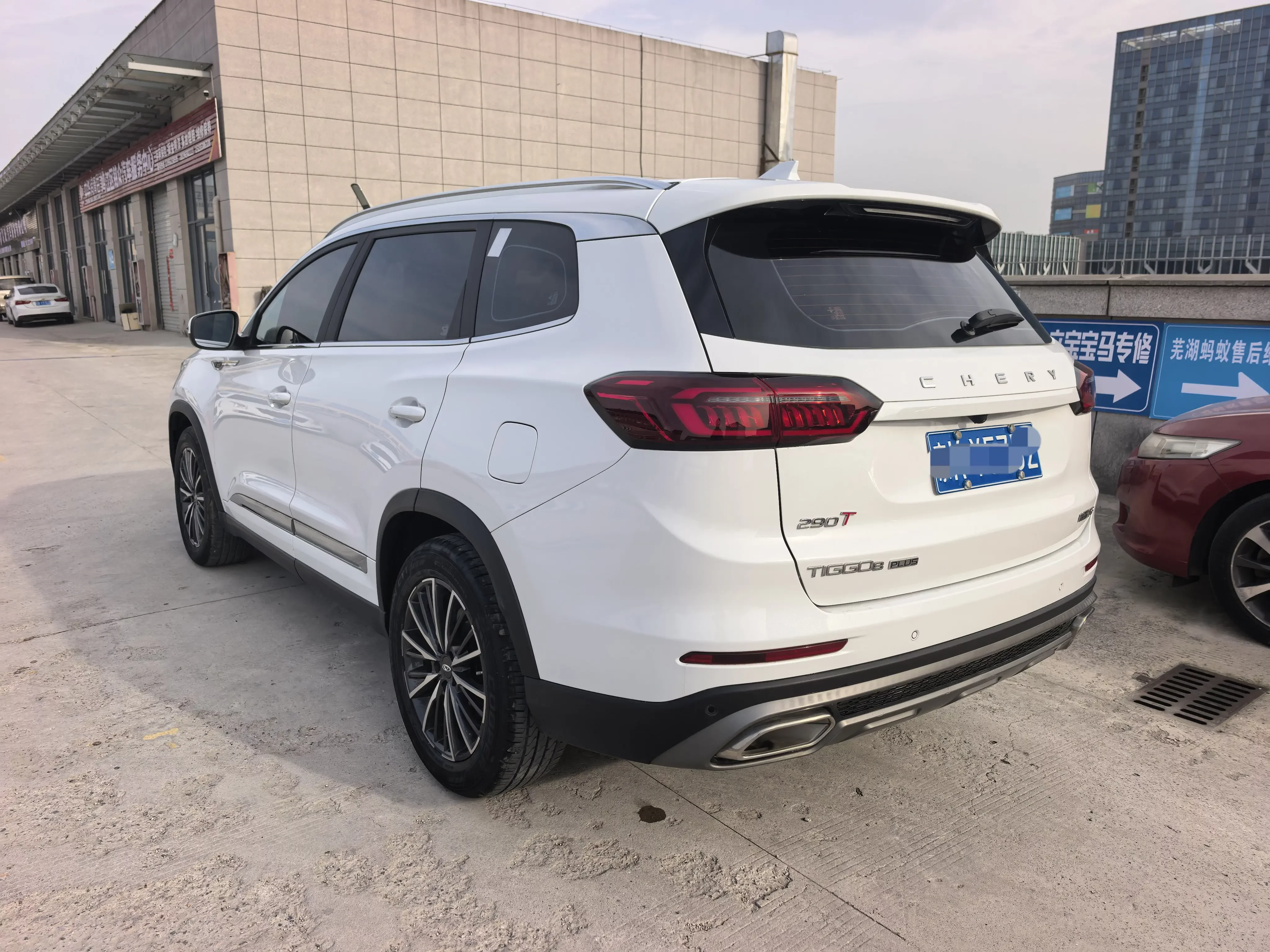 Chery Tiggo 8 PLUS