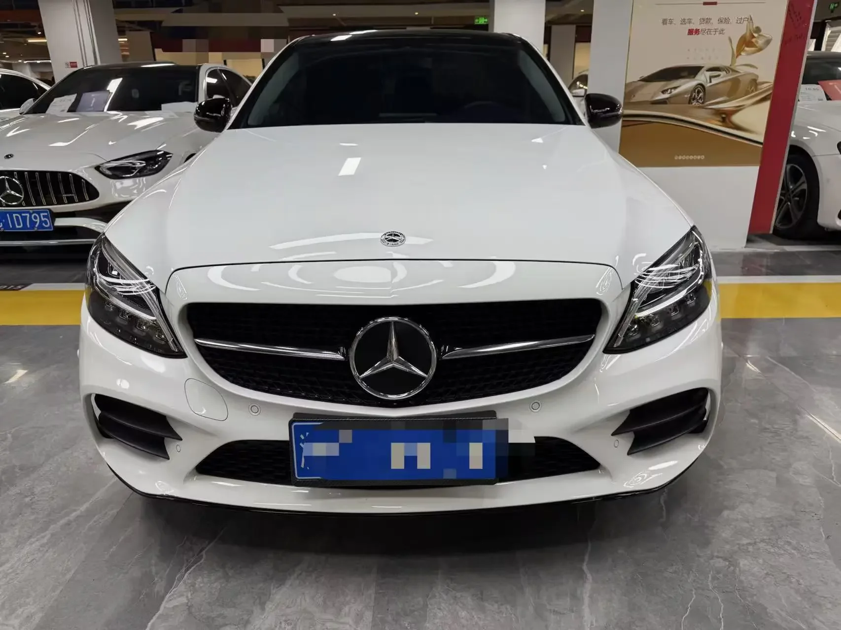 Mercedes-Benz C Class