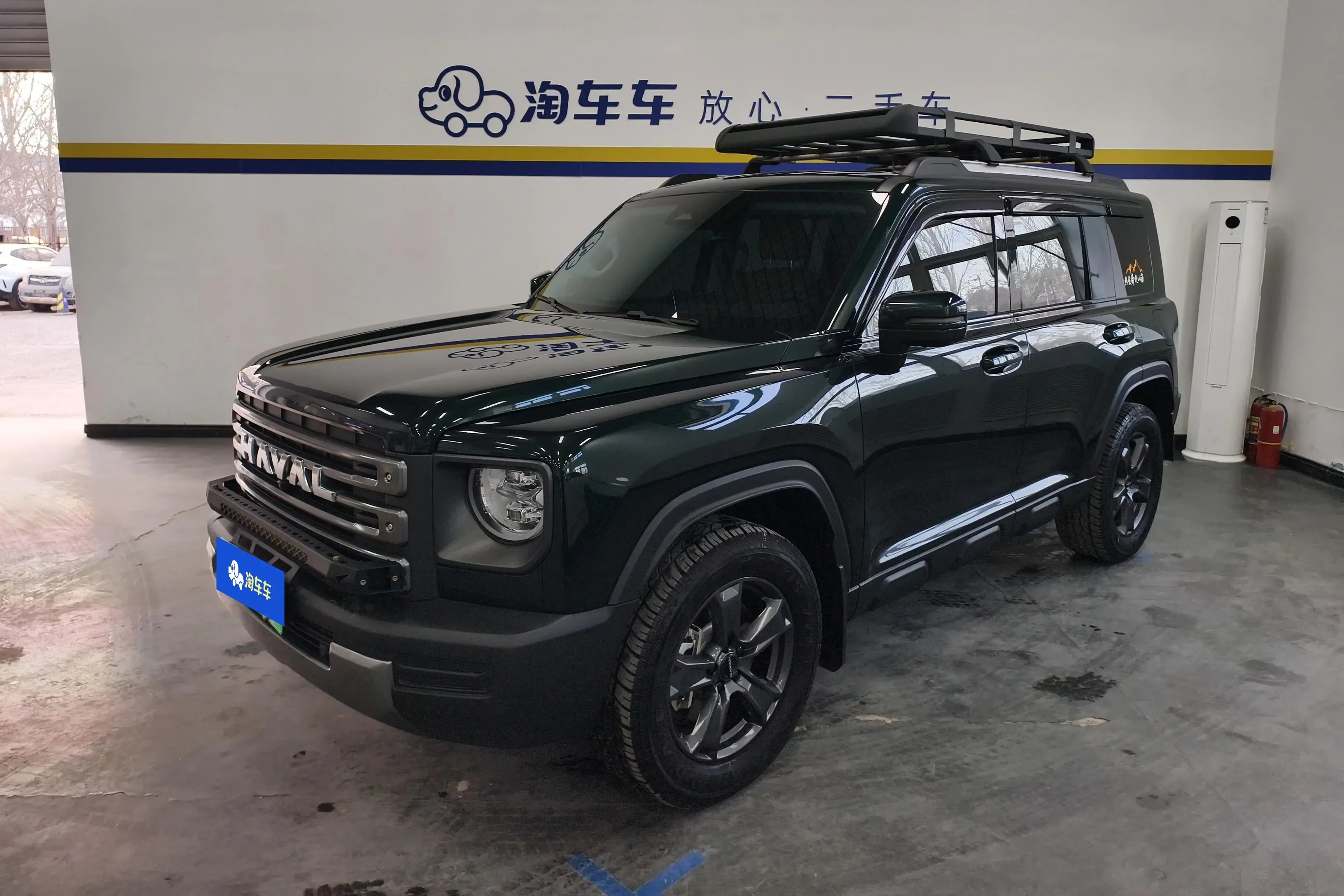 Haval Raptors PHEV