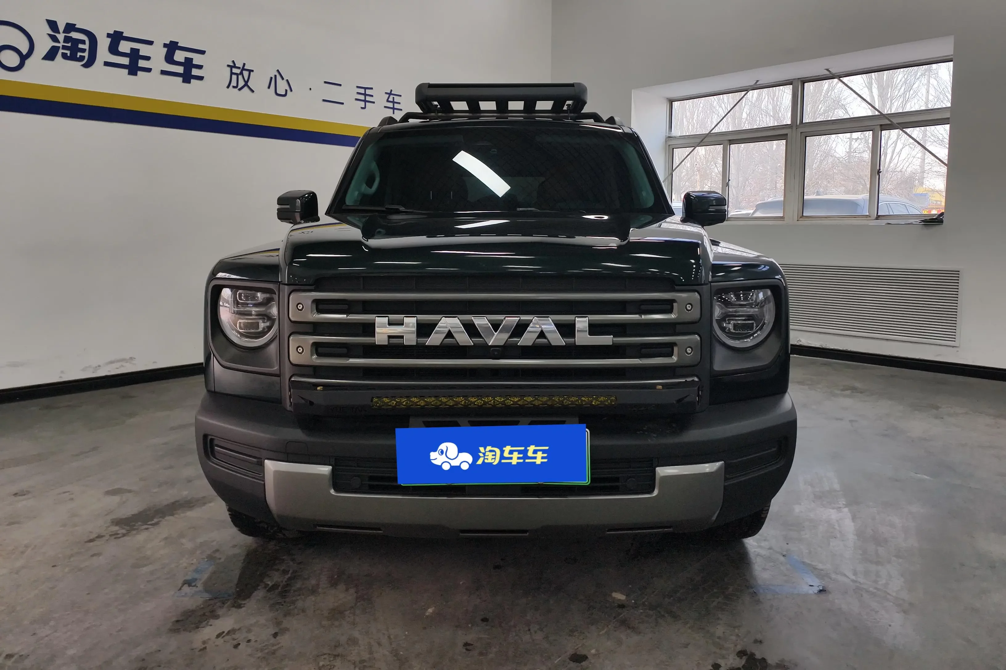 Haval Raptors PHEV