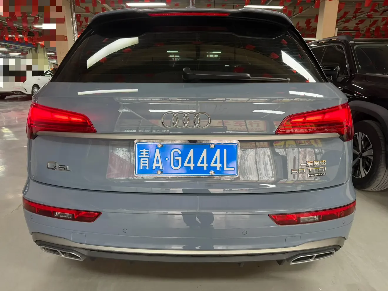 Audi Q5L Sportback