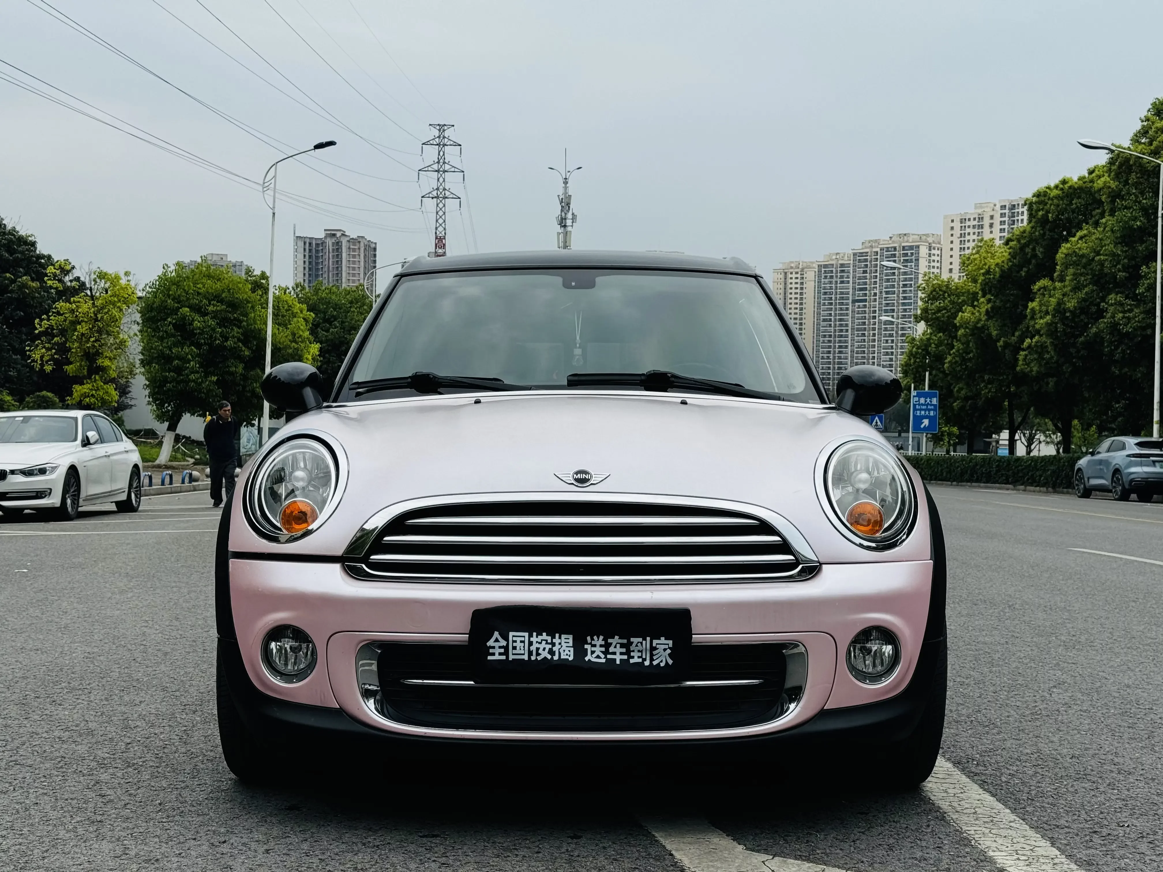 MINI CLUBMAN