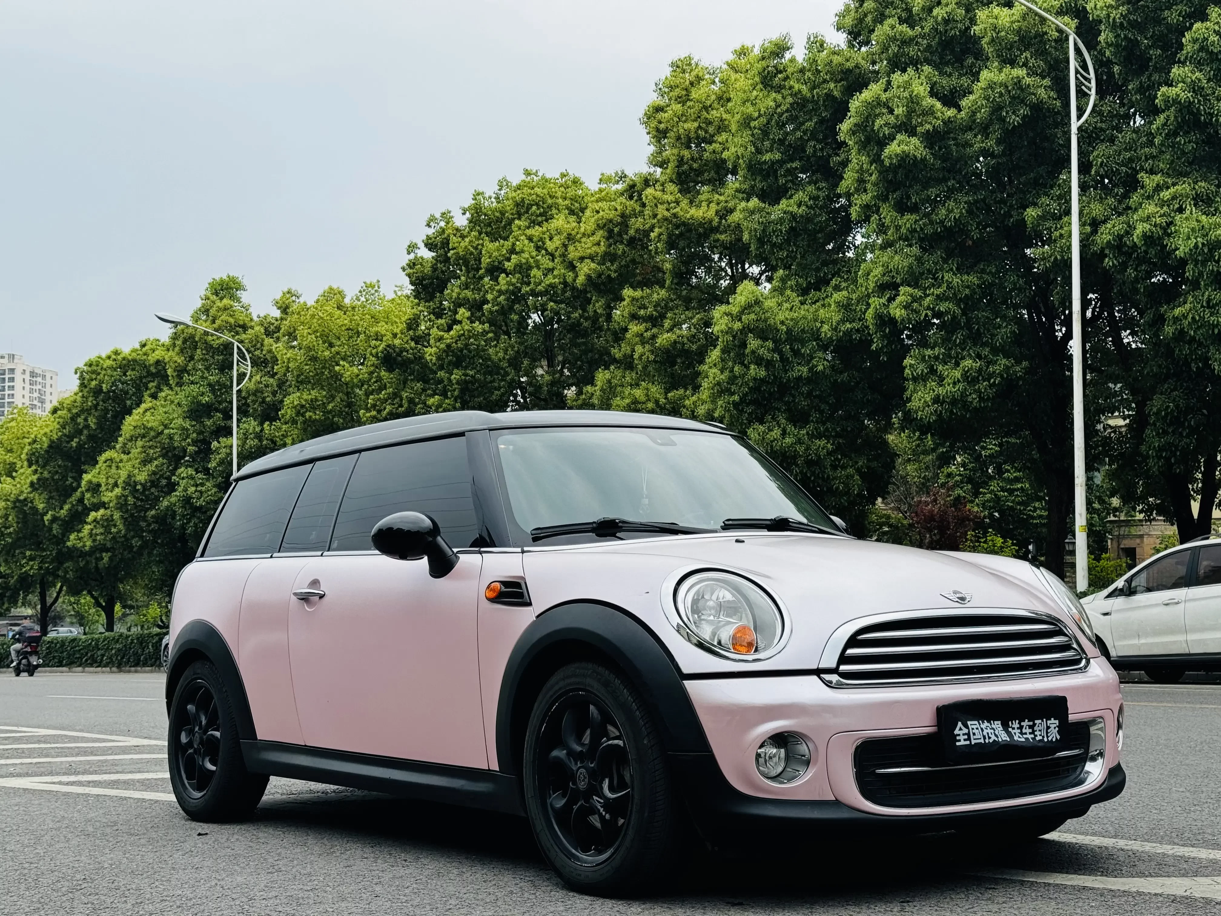 MINI CLUBMAN