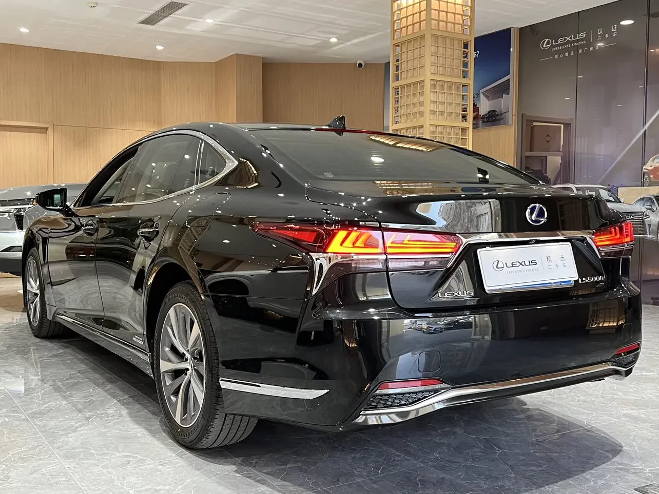 Lexus LS