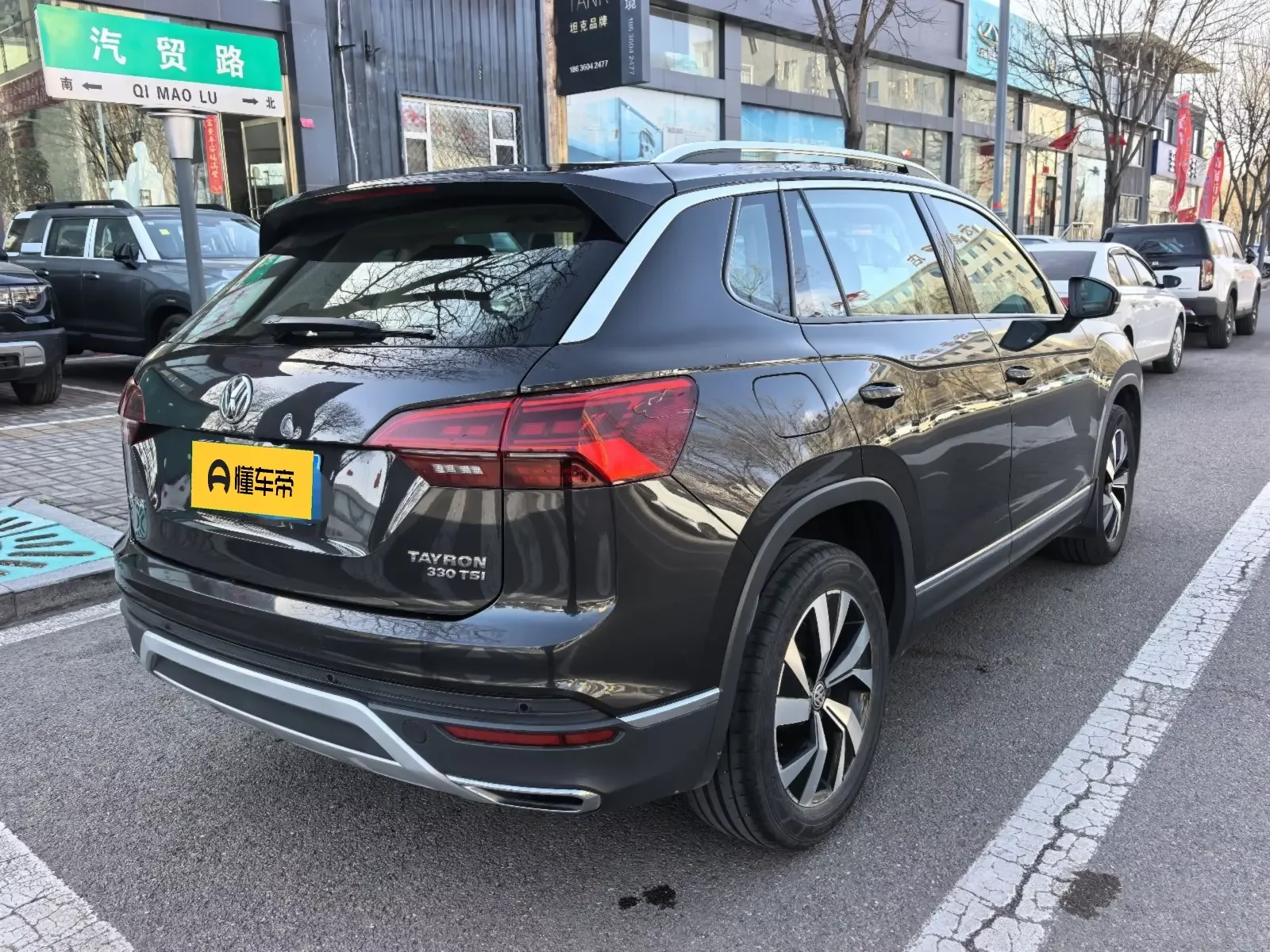 Volkswagen Tayron