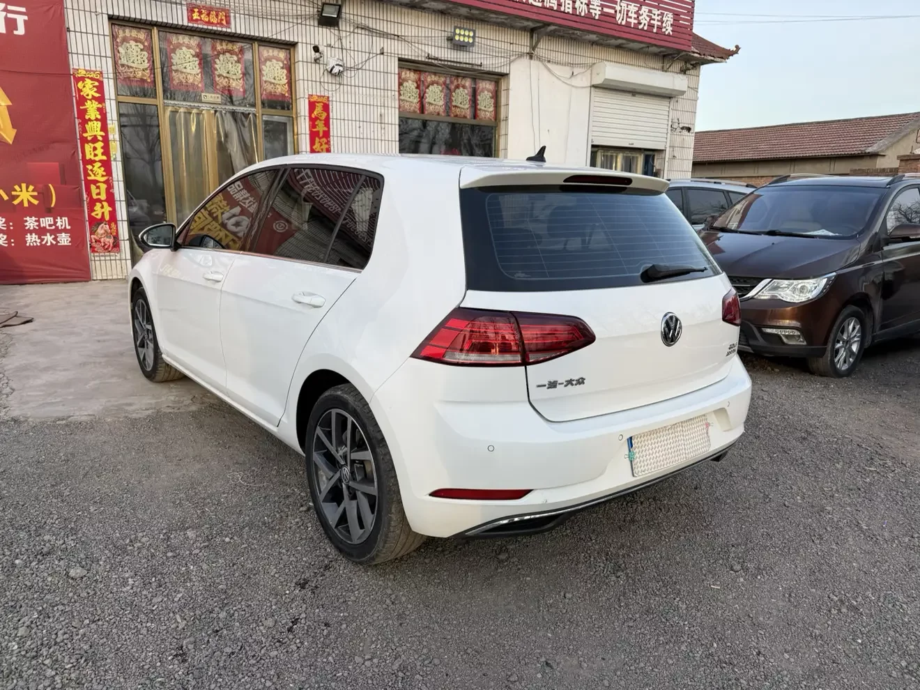 Volkswagen golf