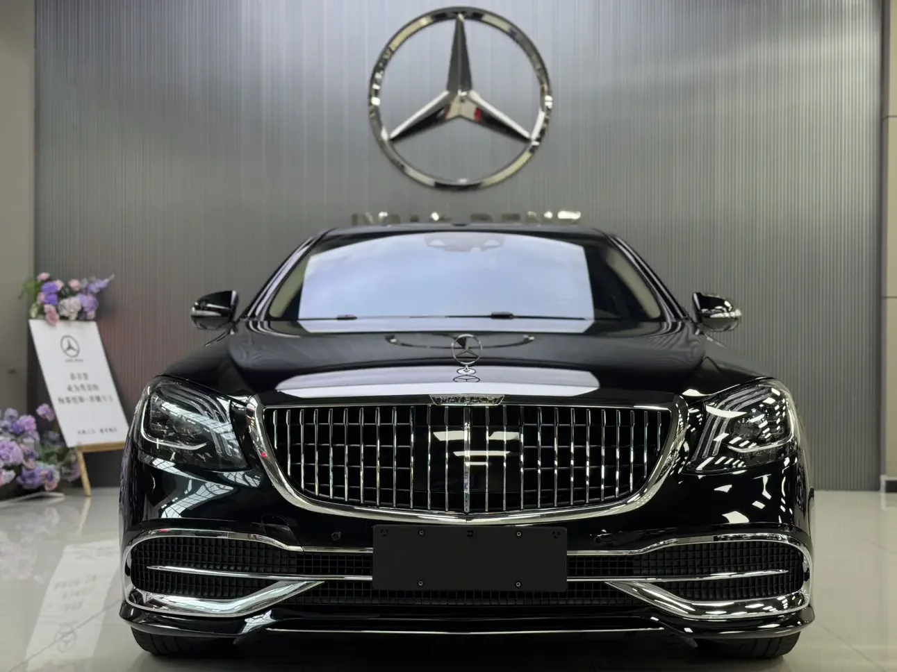 Mercedes-Benz Maybach S-Class