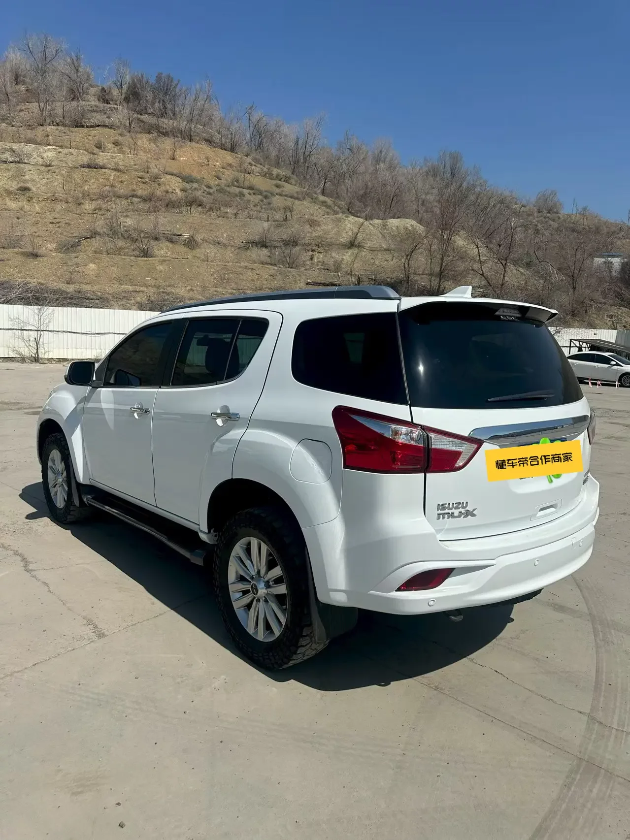 Isuzu mu-X Shepherd