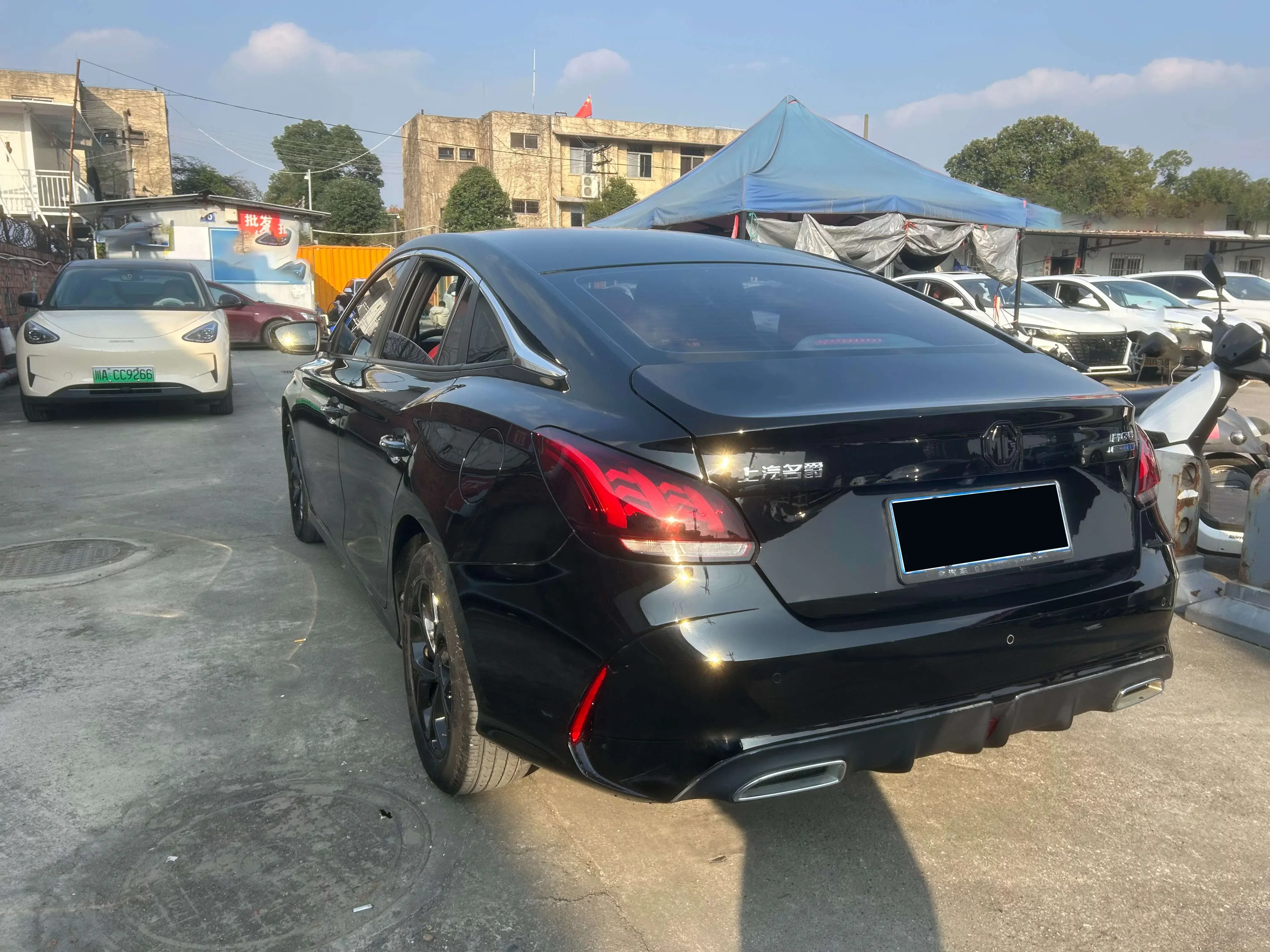 MG 5