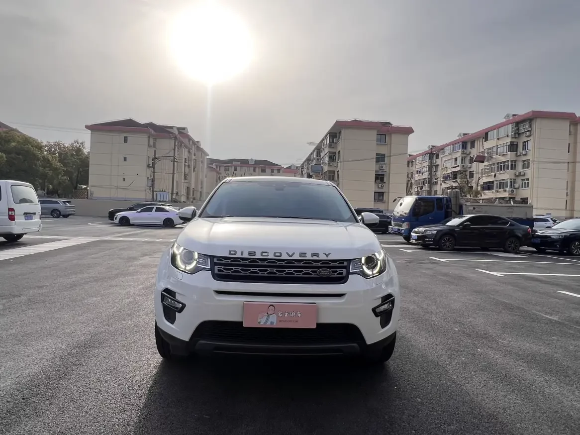Land Rover Discover the magic