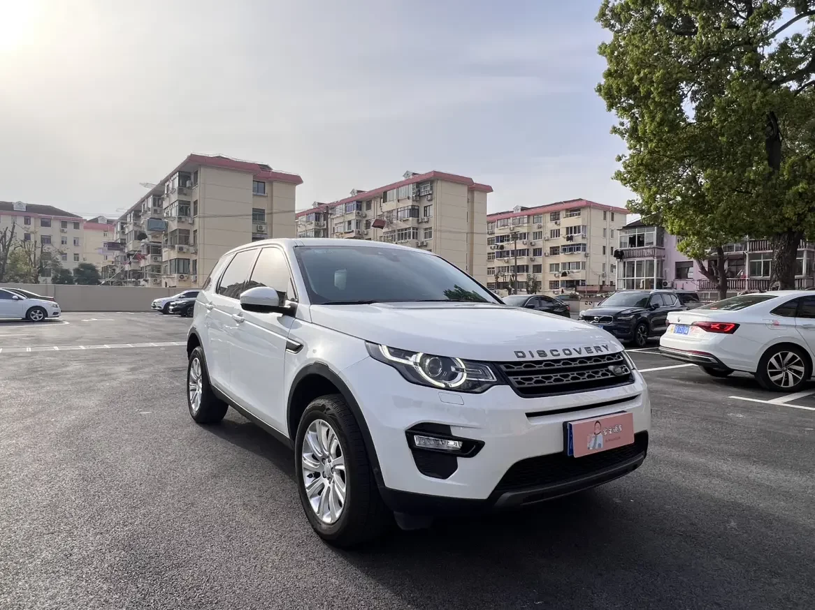 Land Rover Discover the magic