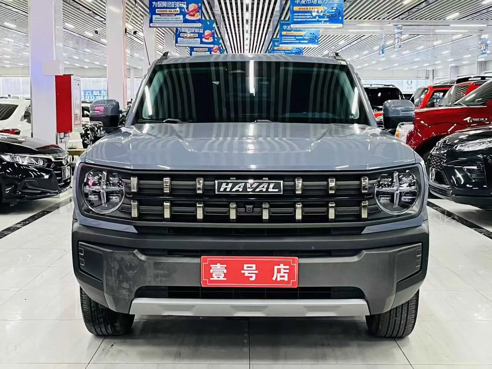 Haval cool dog  из Китая