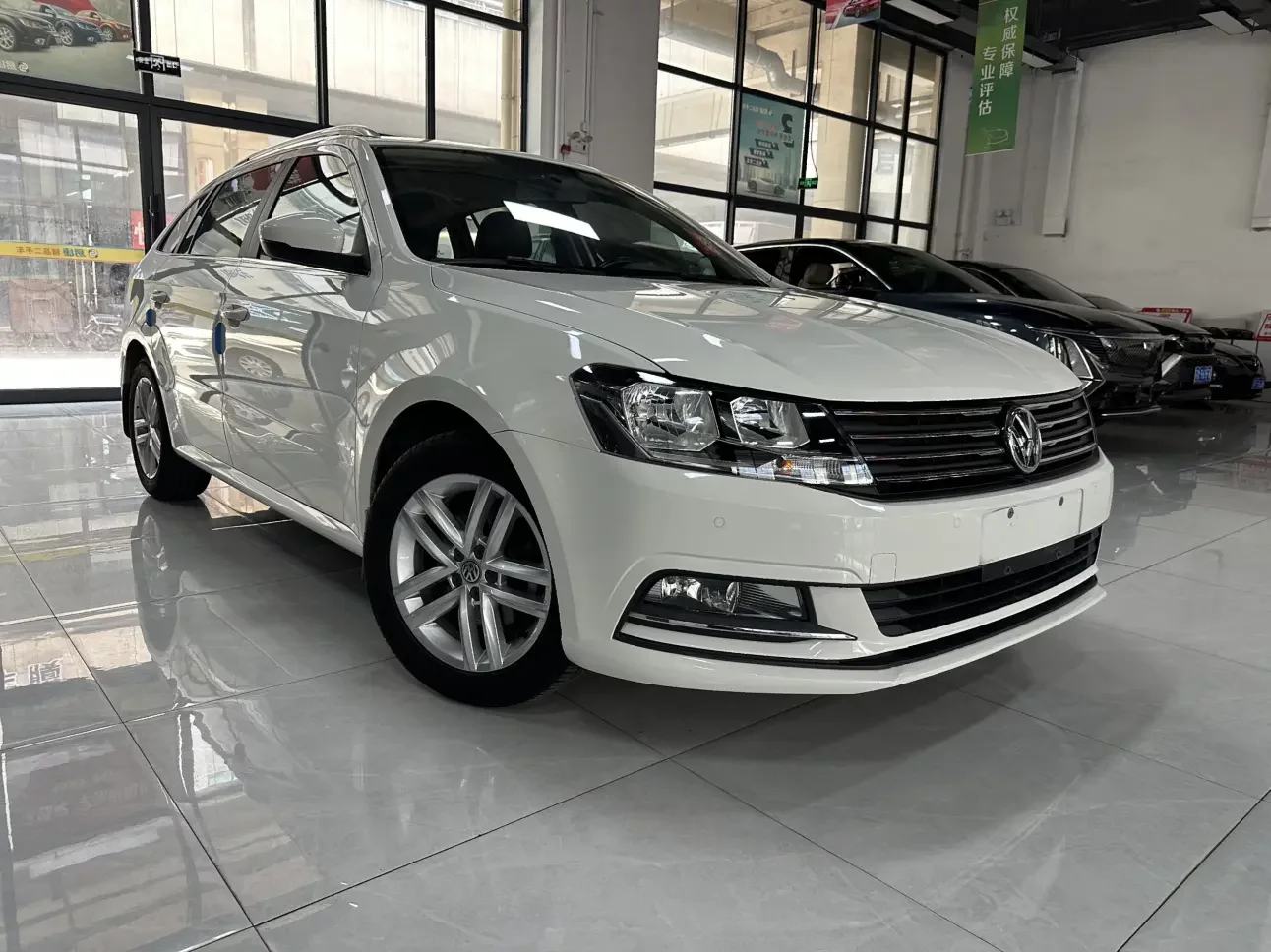 Volkswagen Langxing