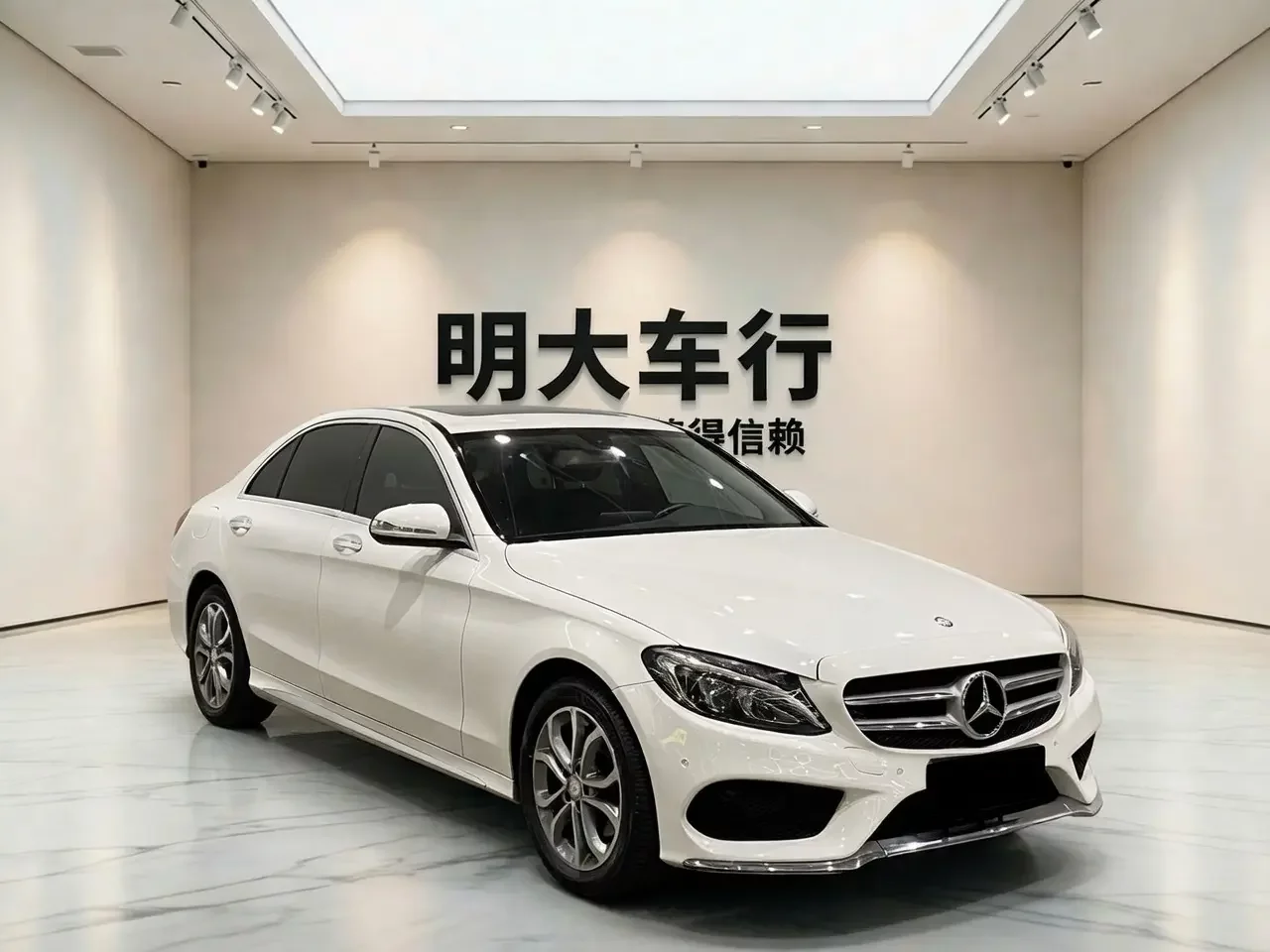 Mercedes-Benz C Class