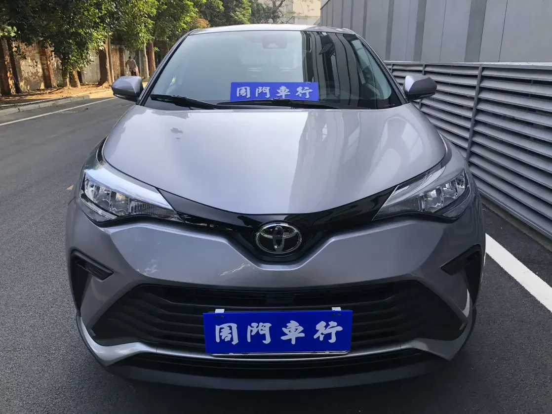 Toyota C-HR Hybrid