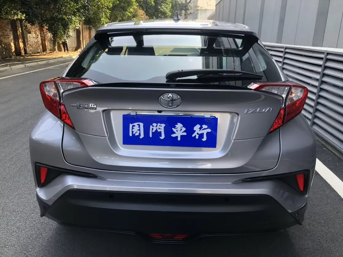 Toyota C-HR Hybrid
