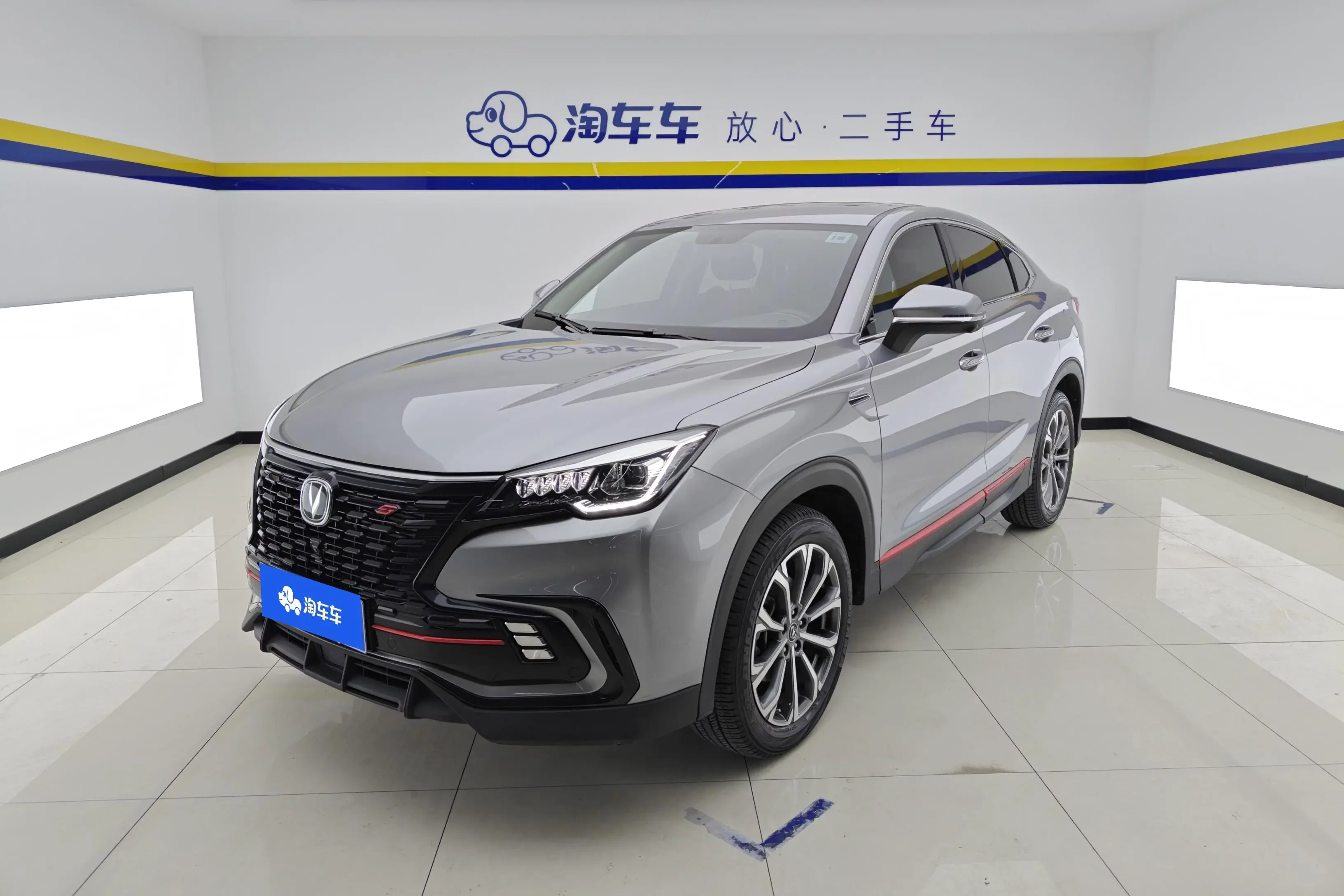 Changan CS85 COUPE