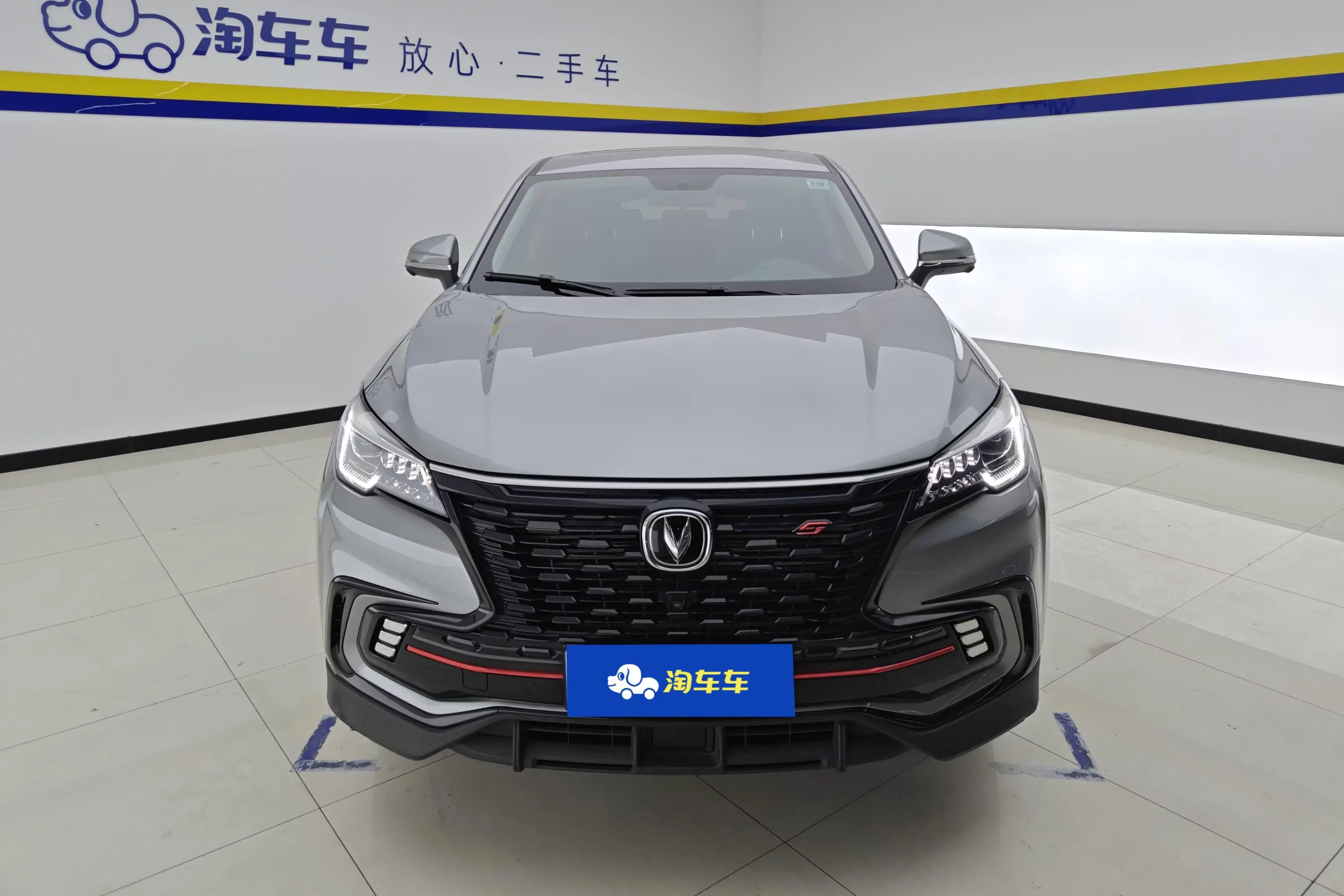 Changan CS85 COUPE