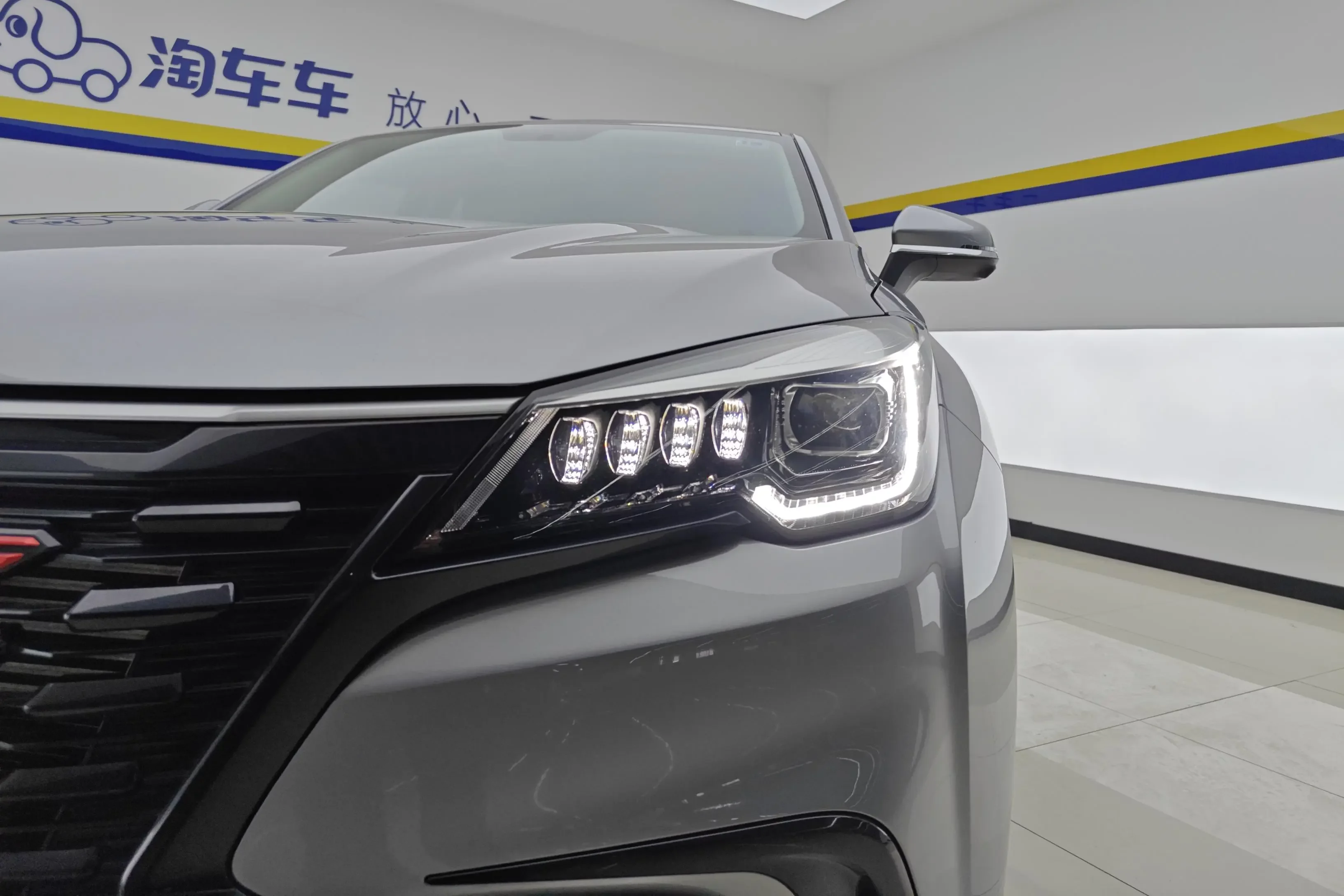 Changan CS85 COUPE