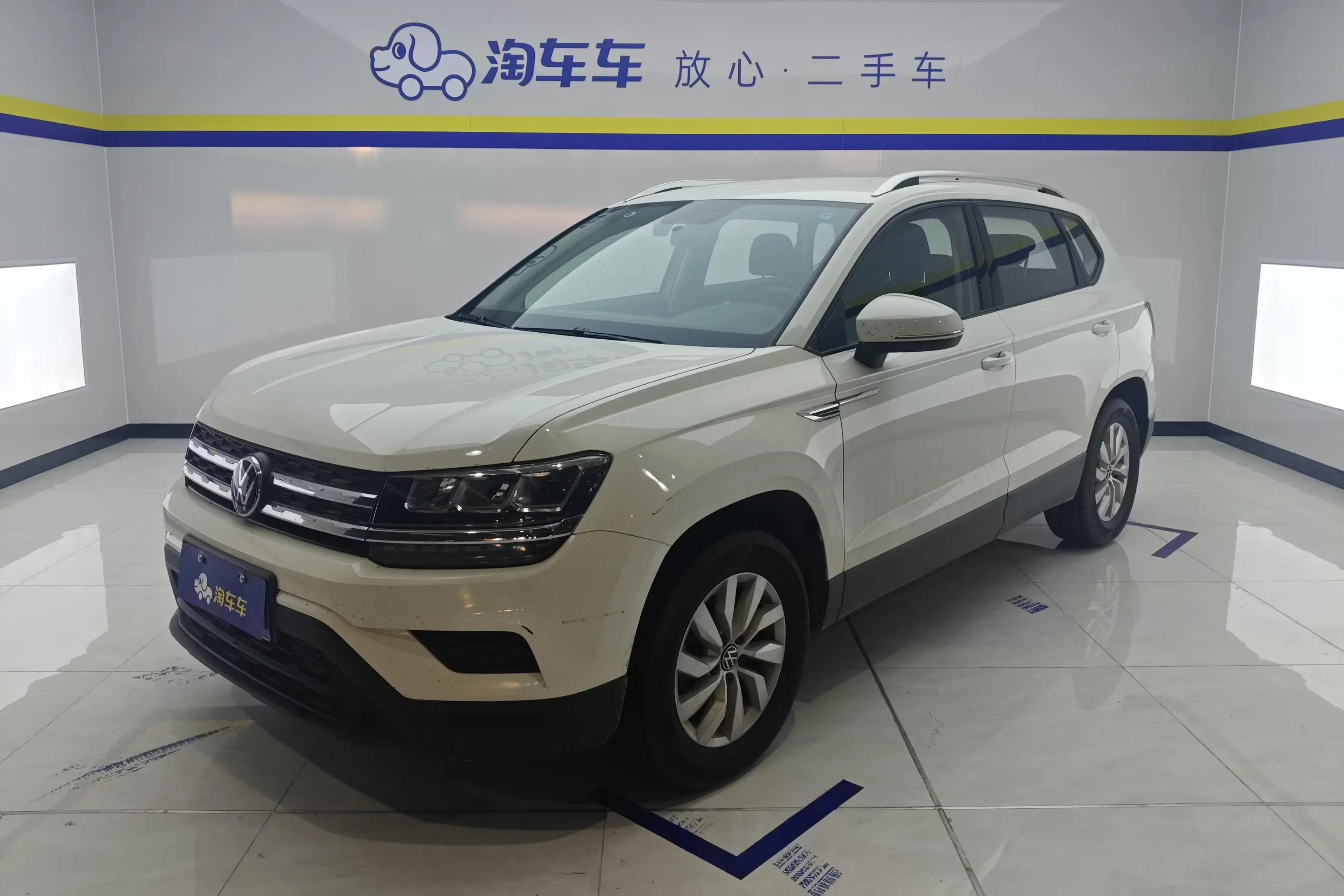 Volkswagen Tharu