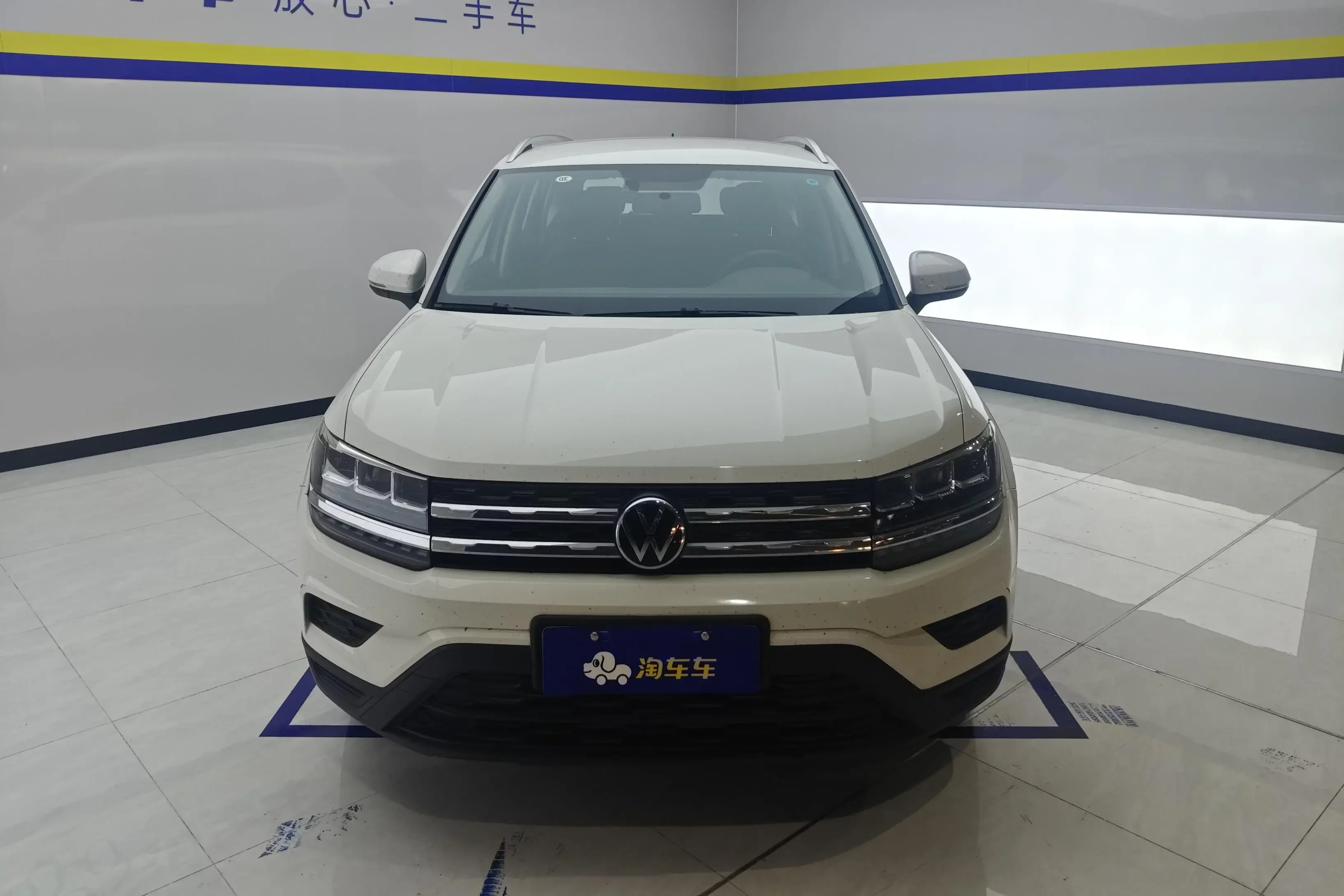 Volkswagen Tharu