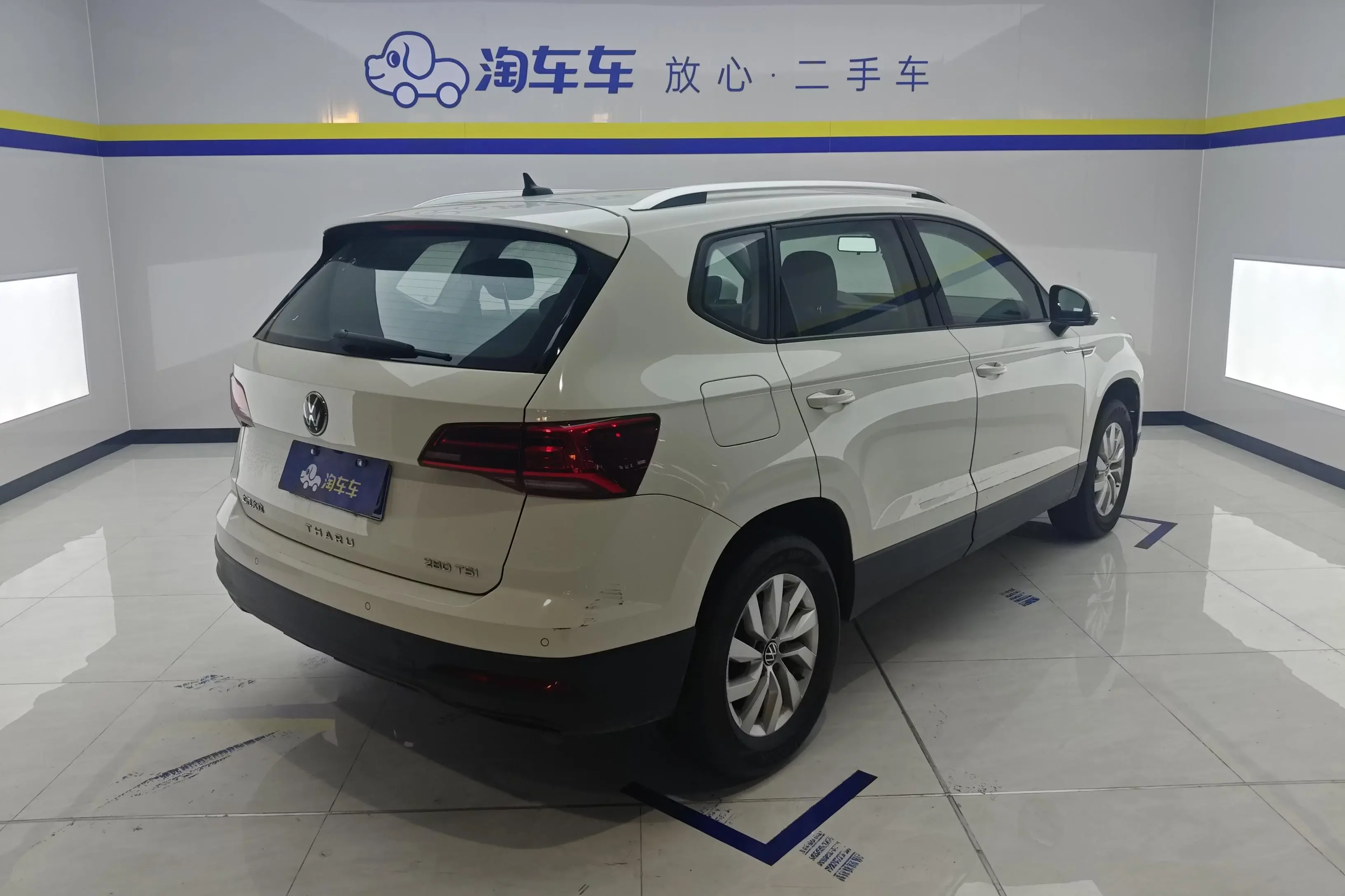 Volkswagen Tharu