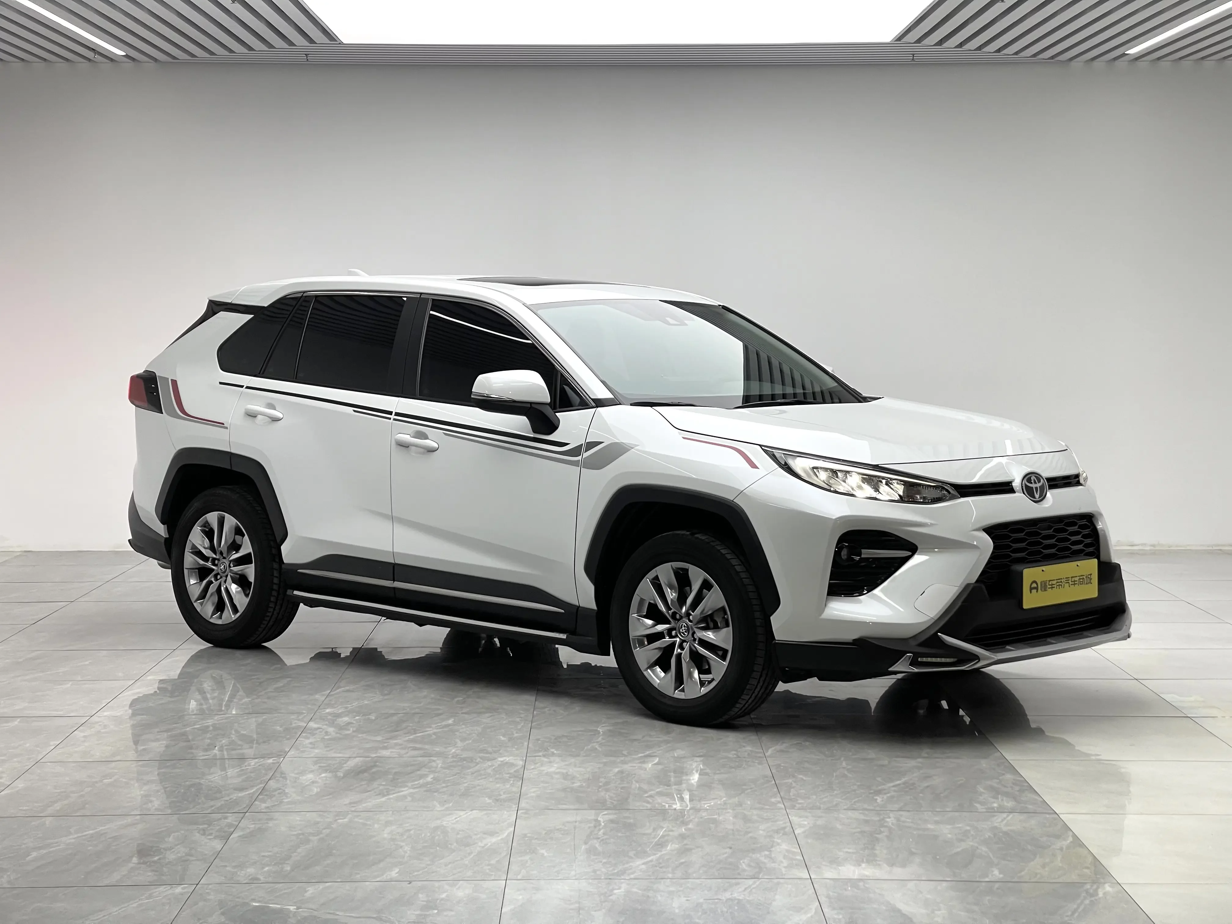 Toyota Willanda