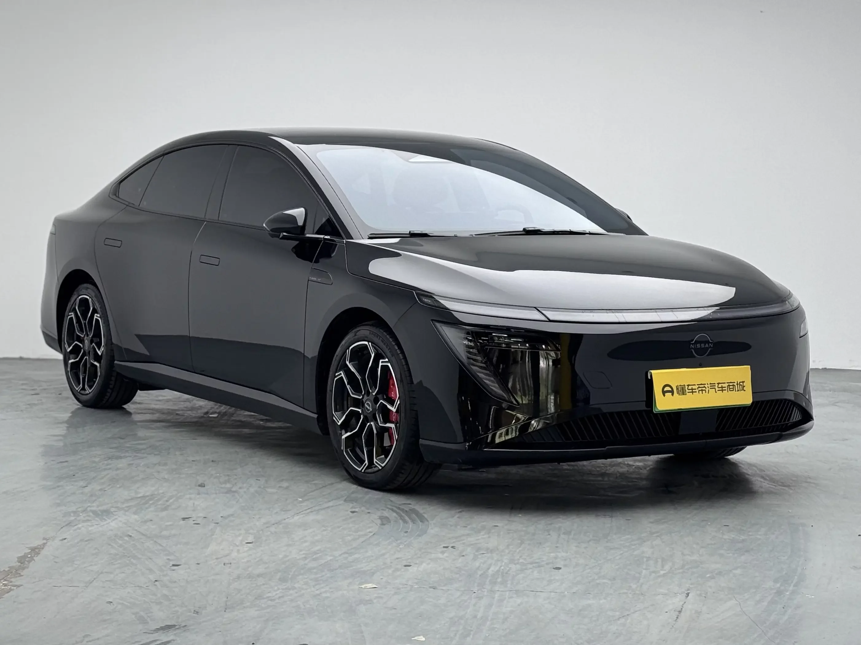 Nissan N7