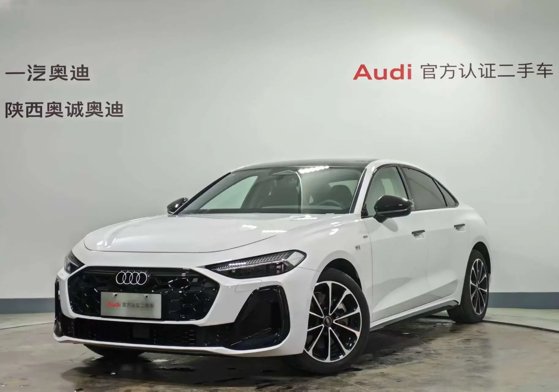 Audi A5L