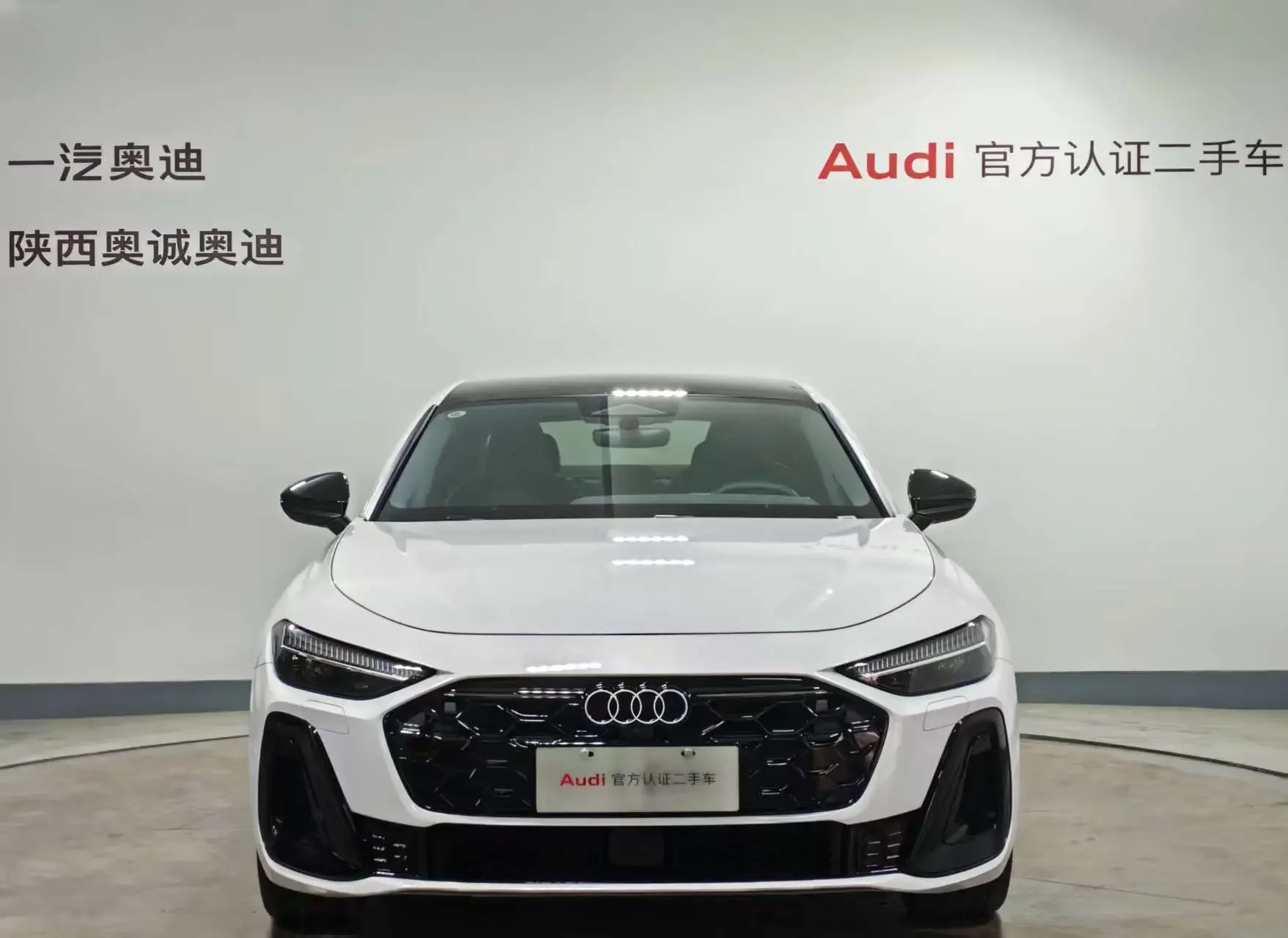 Audi A5L