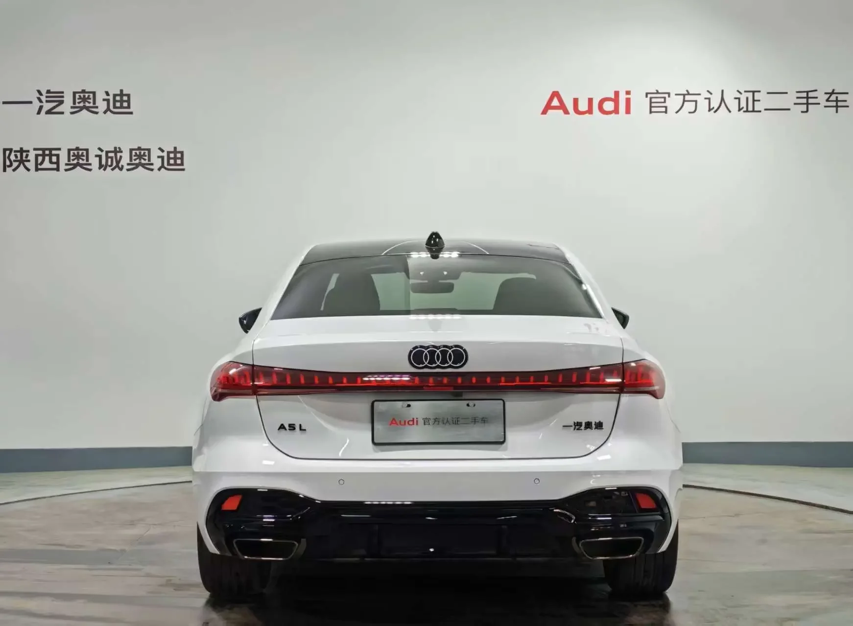 Audi A5L