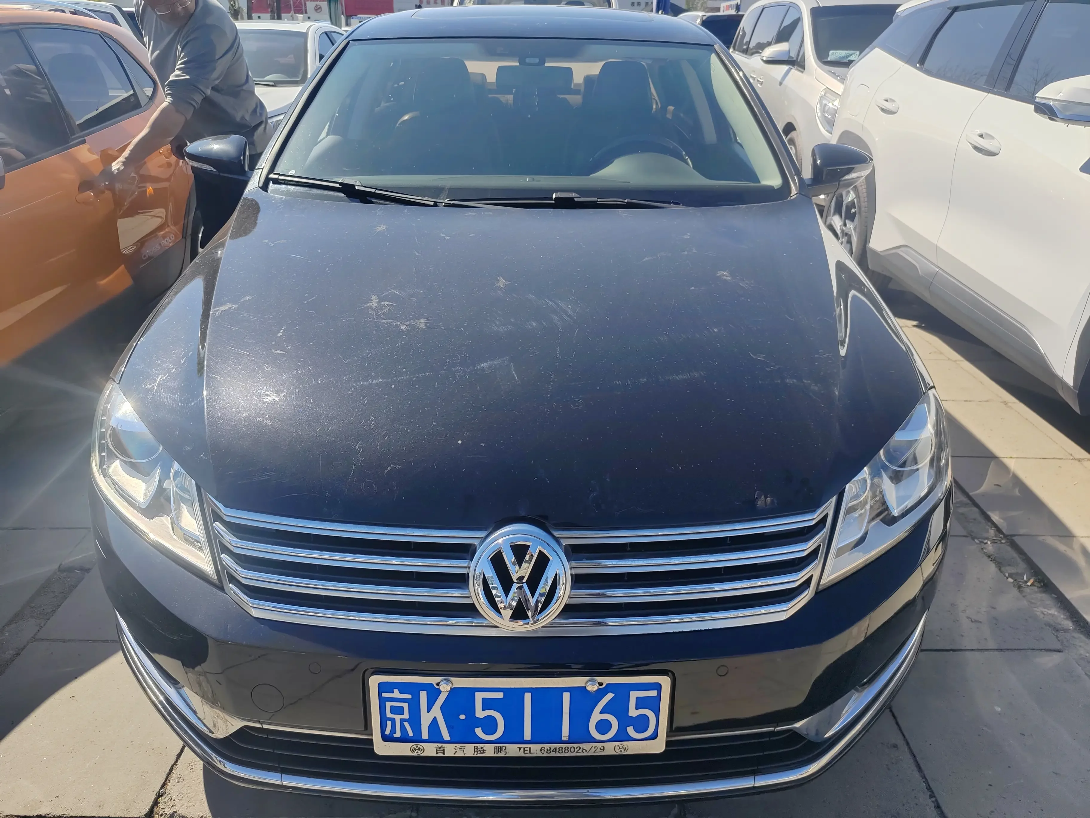 Volkswagen Magotan