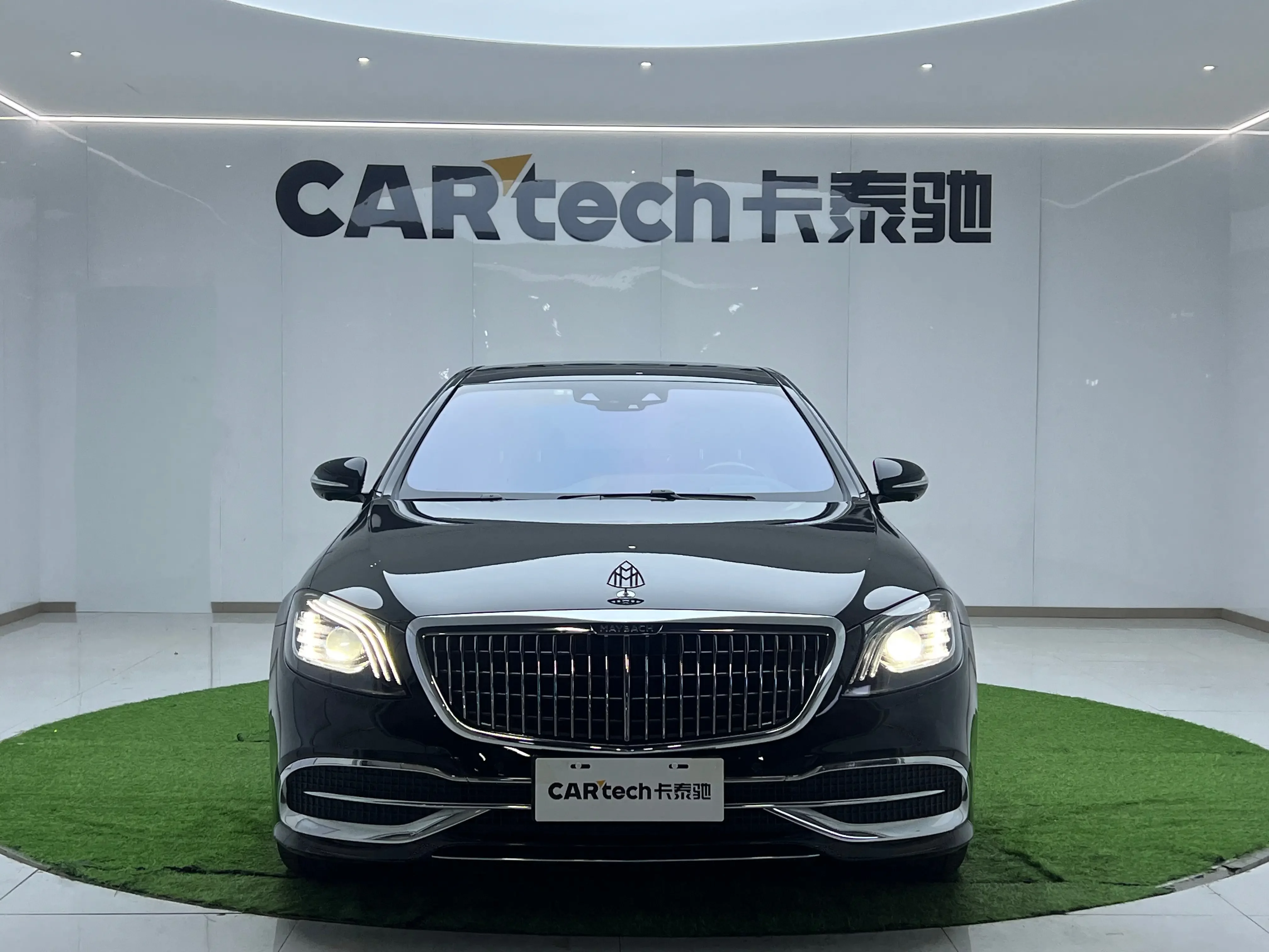 Mercedes-Benz Maybach S-Class