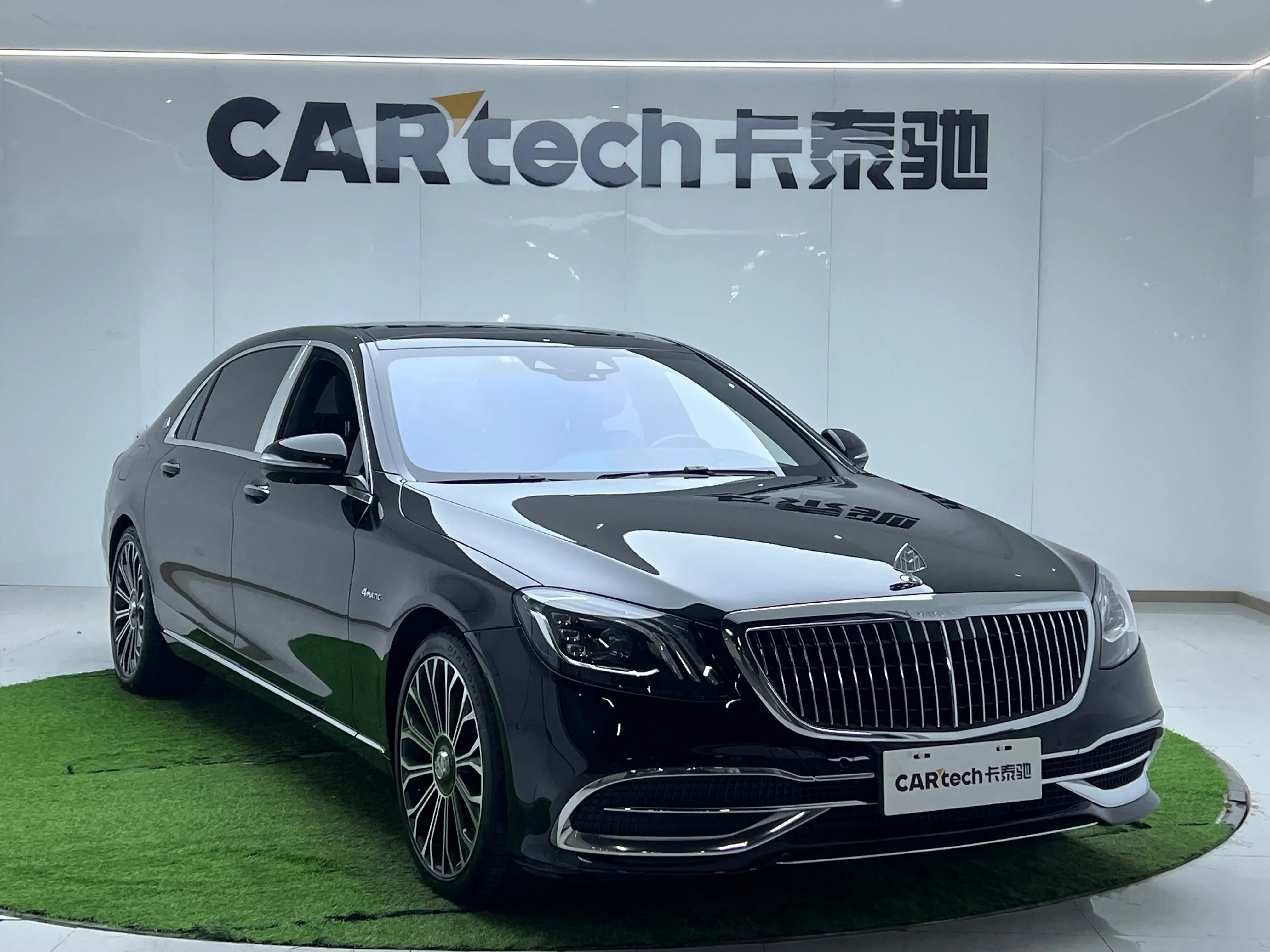 Mercedes-Benz Maybach S-Class