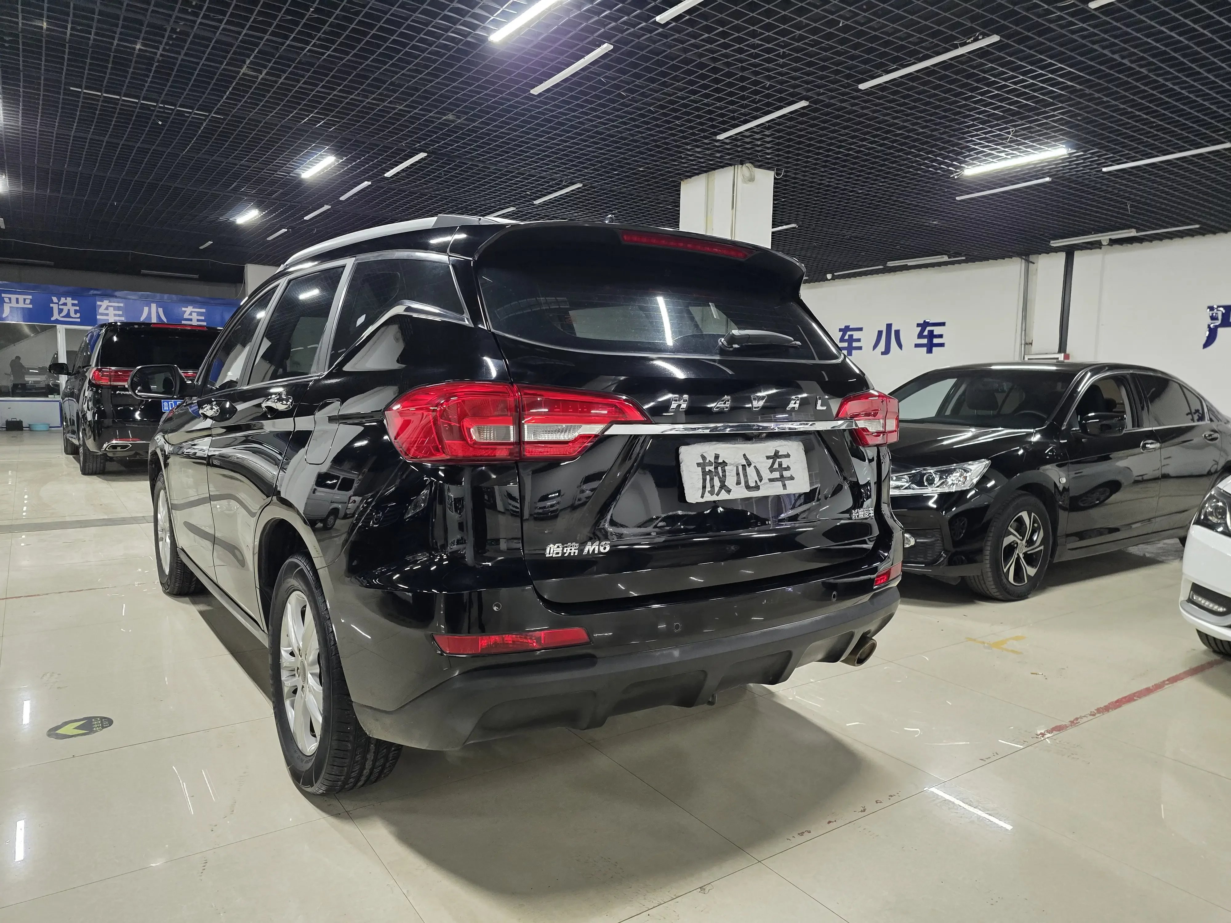 Haval M6