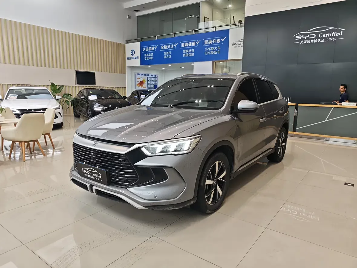 BYD Song Pro DM