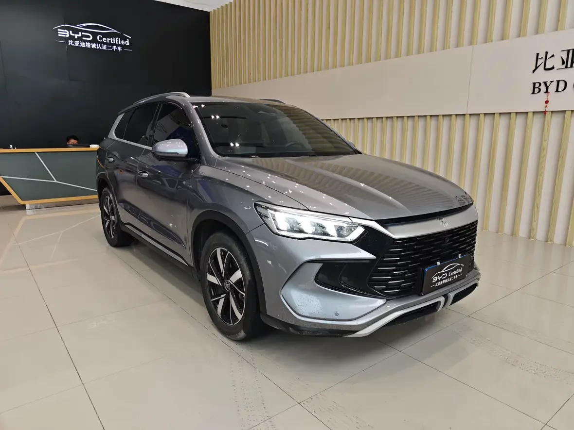 BYD Song Pro DM