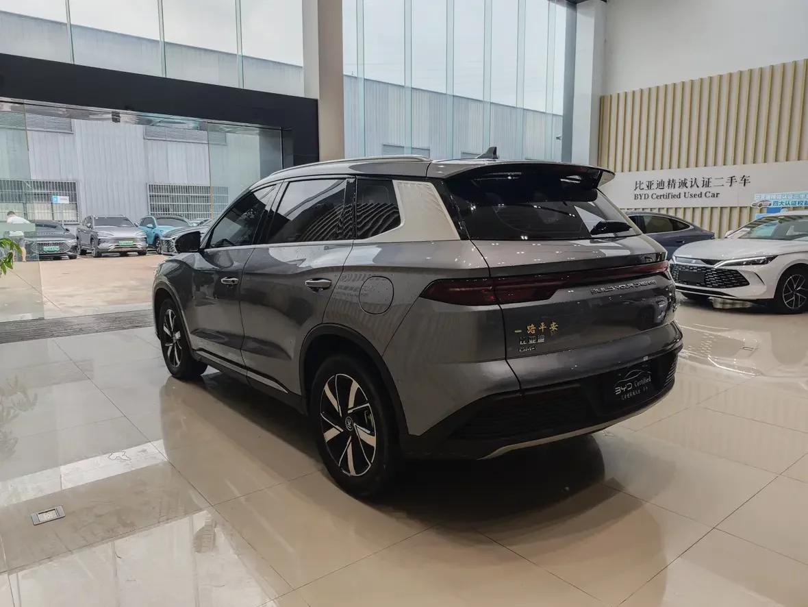 BYD Song Pro DM