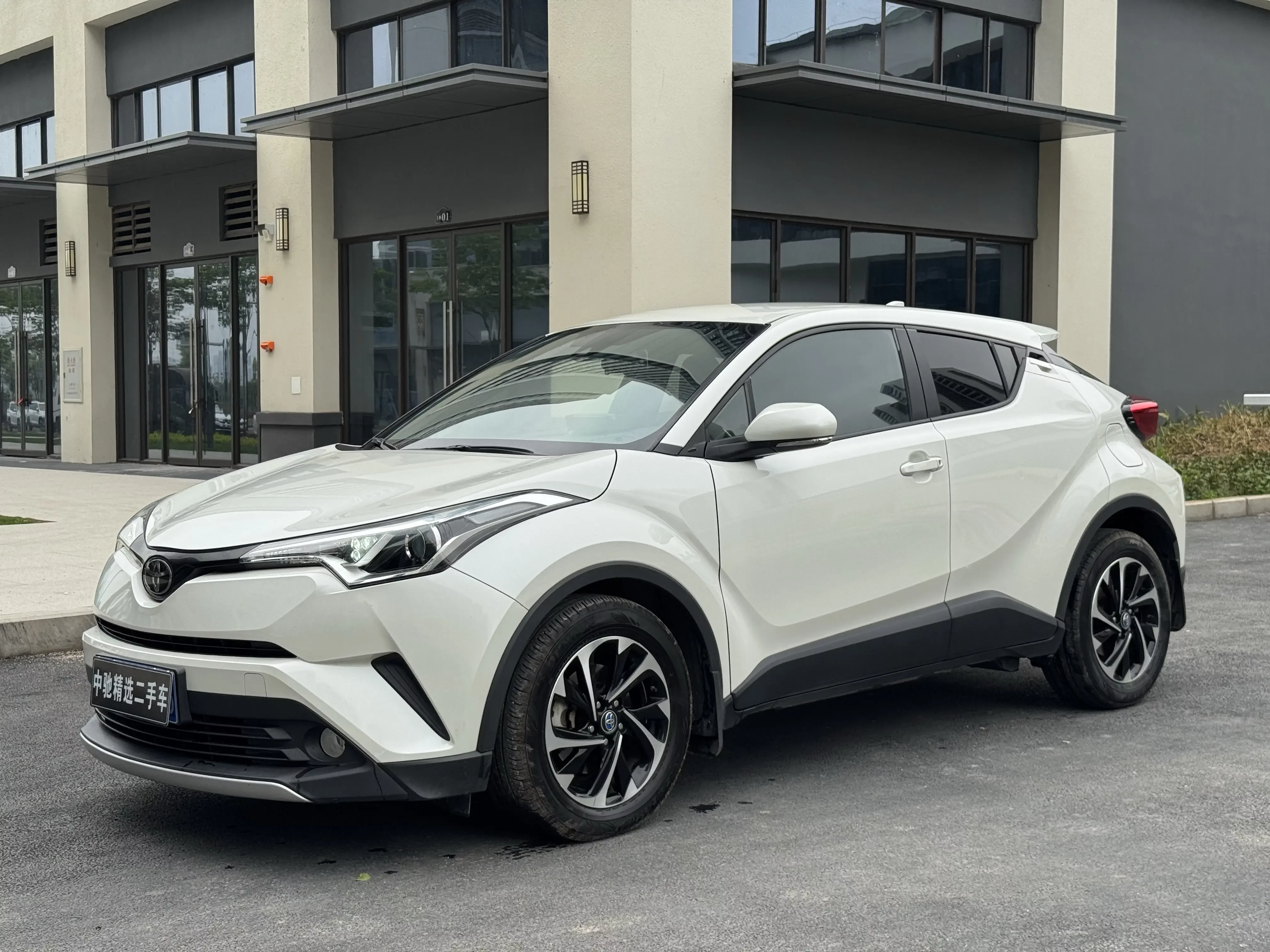 Toyota C-HR Hybrid