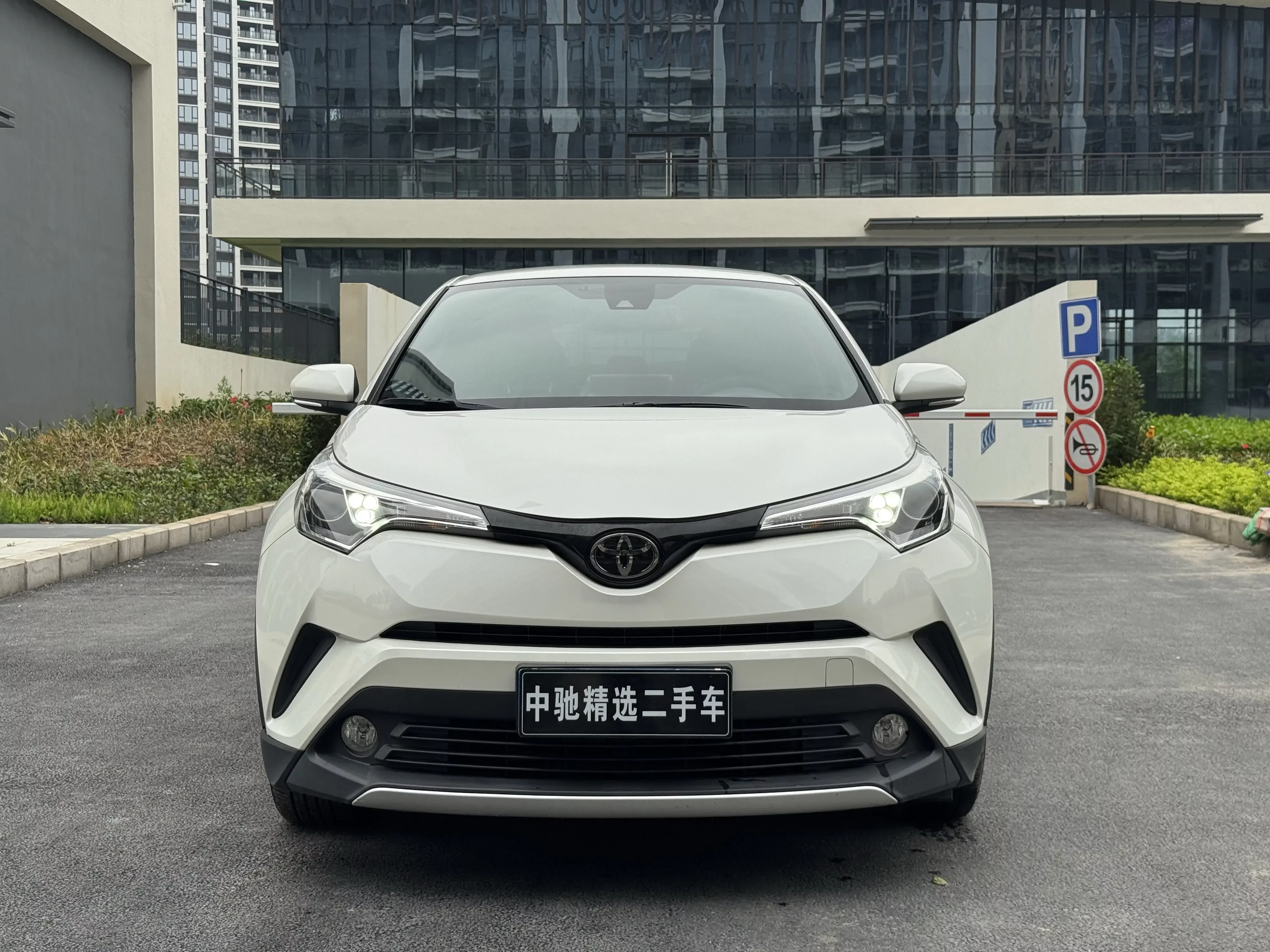 Toyota C-HR Hybrid