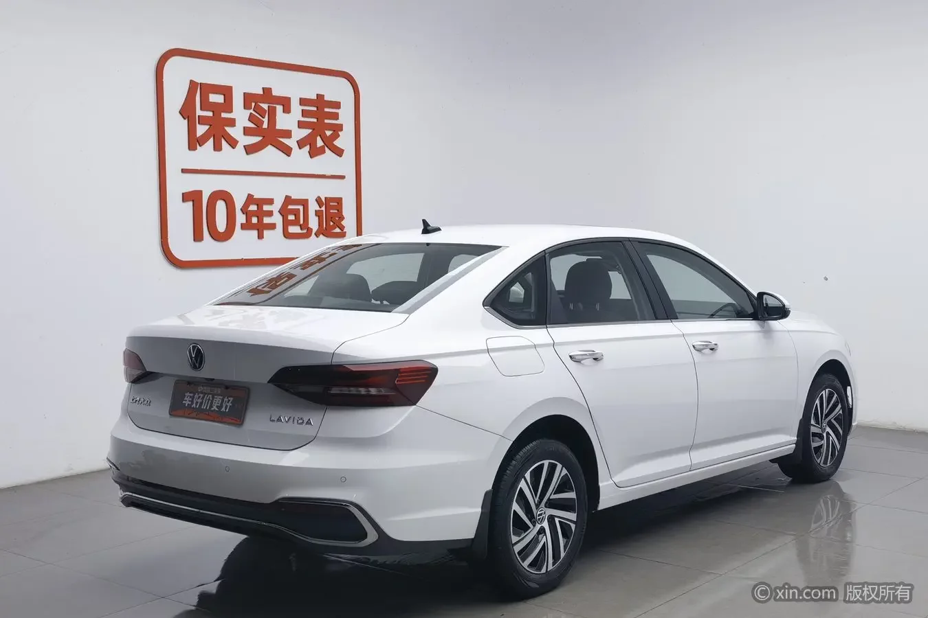 Volkswagen Lavida