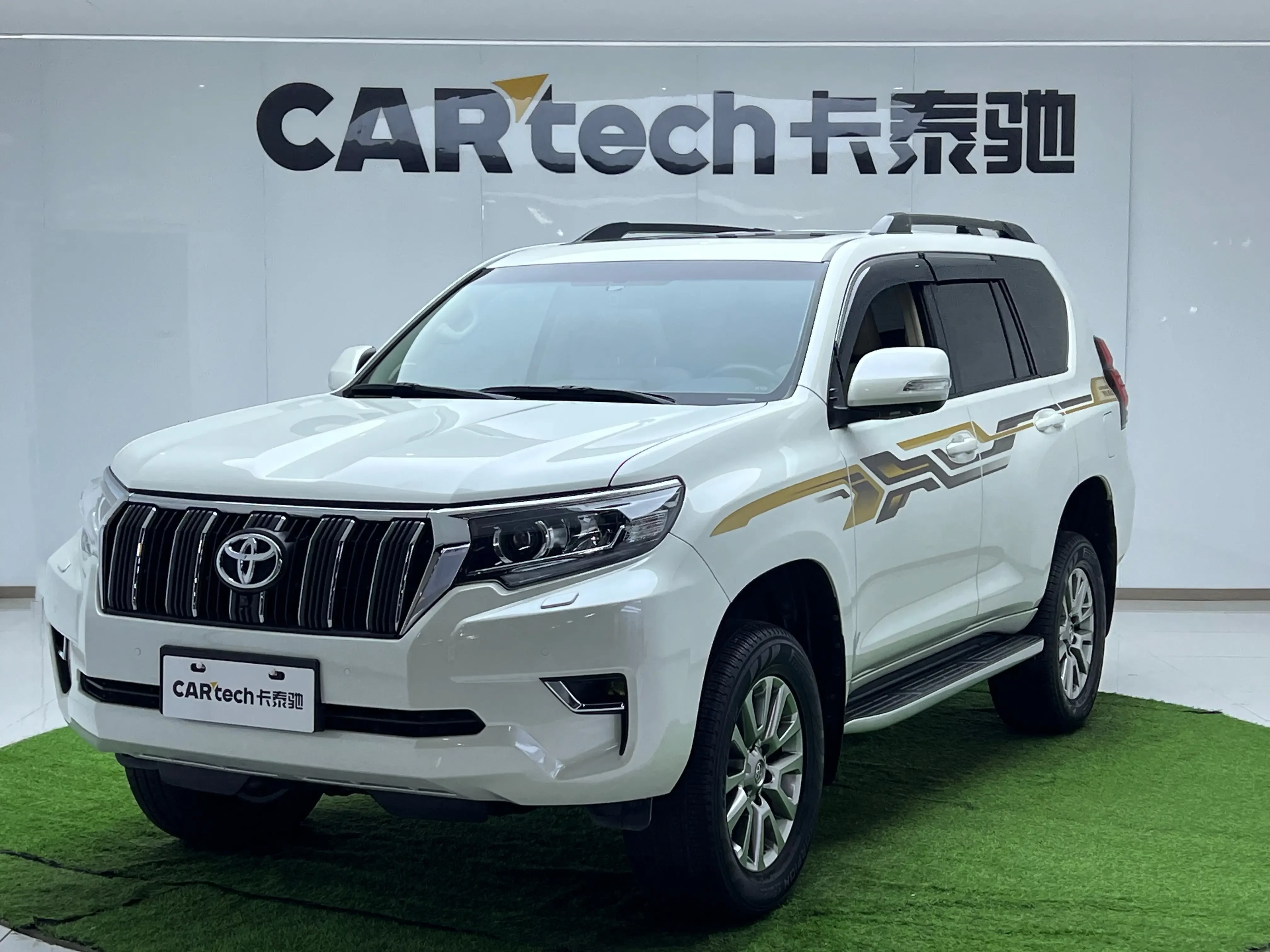 Toyota prado