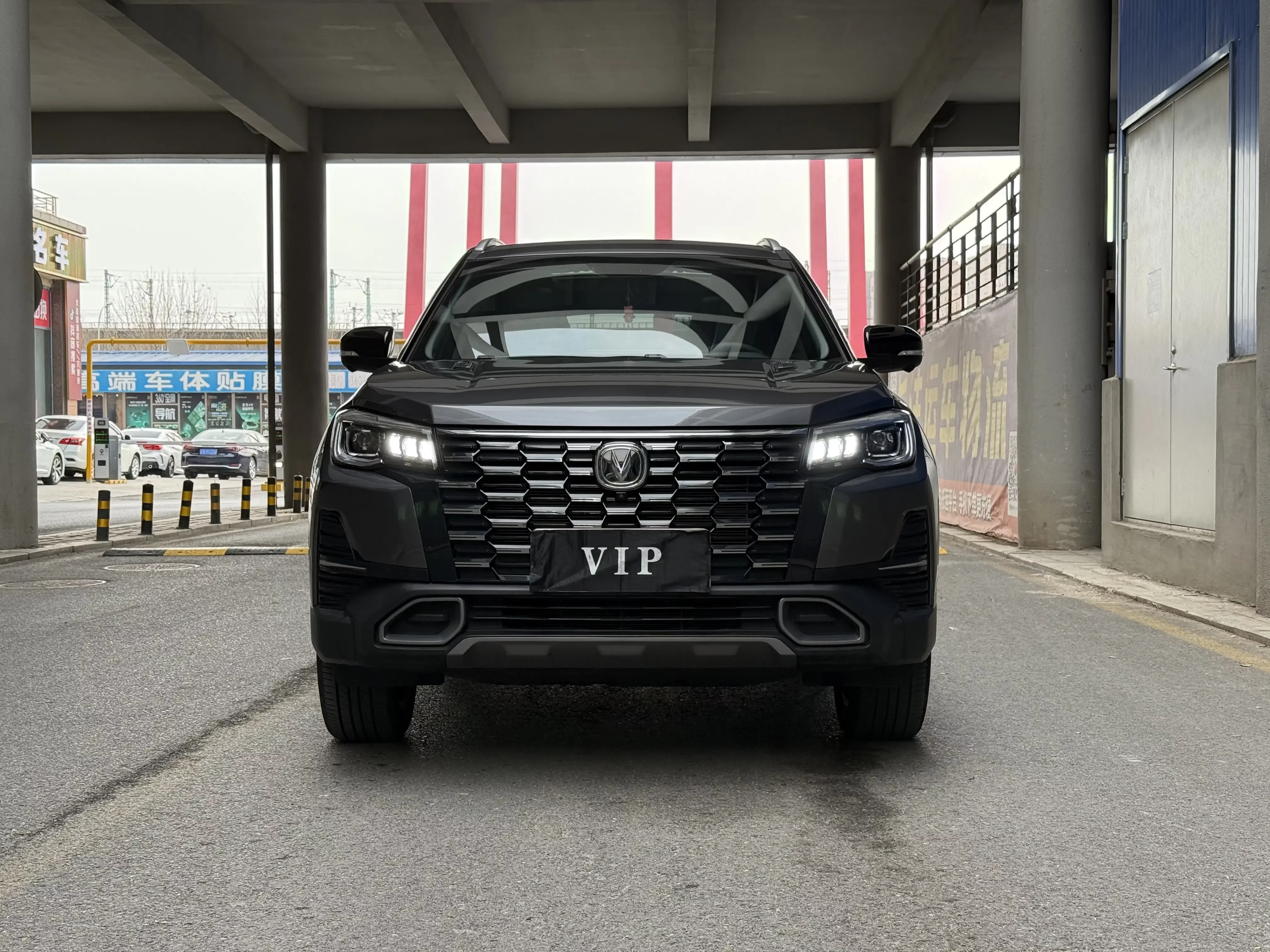 Changan CS75